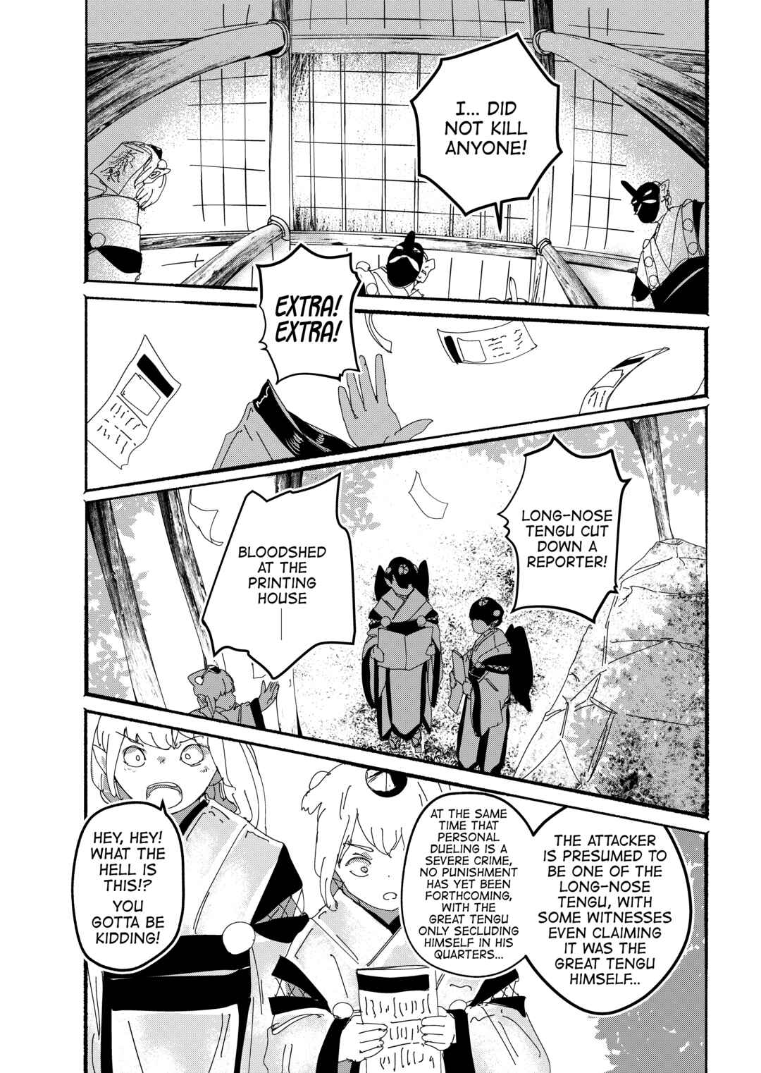 Page 15 Chapter 28 Touhou - Until the Water Became Wholly Red (Doujinshi)