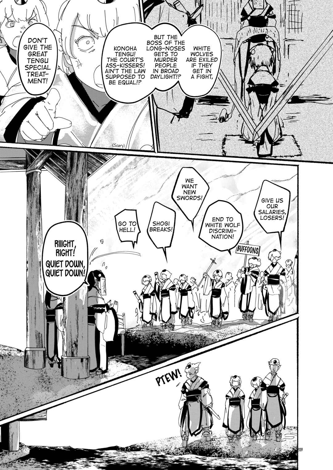 Page 16 Chapter 28 Touhou - Until the Water Became Wholly Red (Doujinshi)