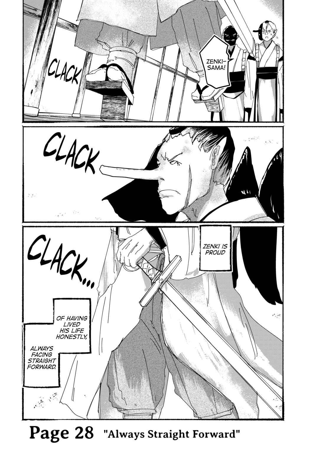 Page 2 Chapter 28 Touhou - Until the Water Became Wholly Red (Doujinshi)