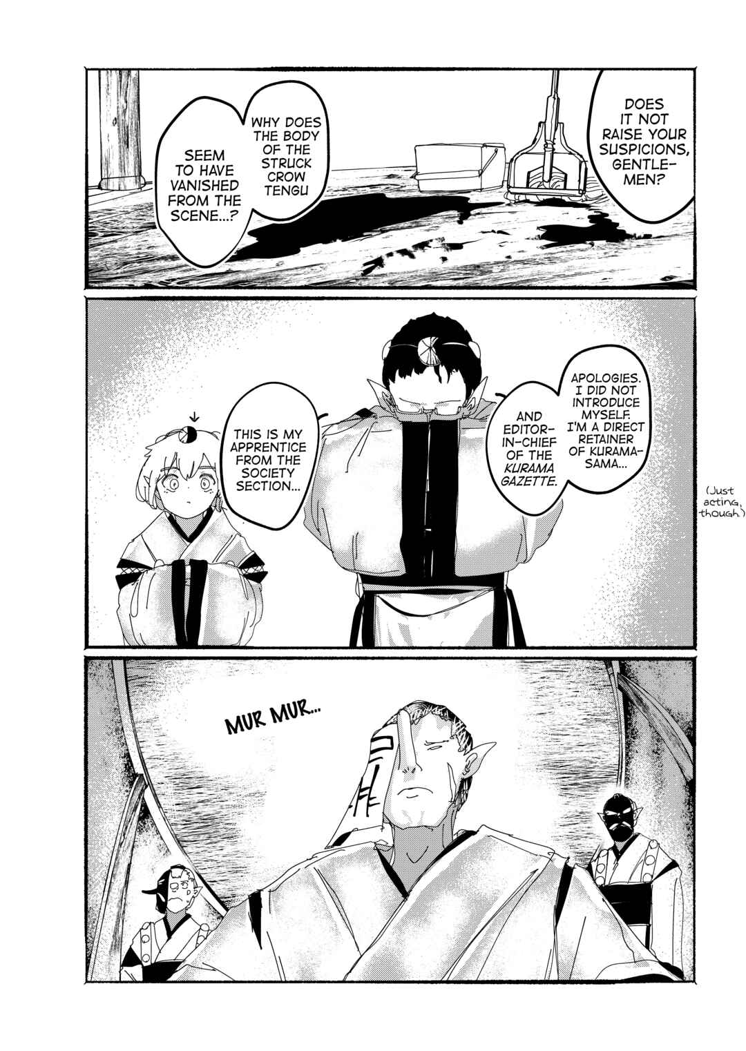 Page 23 Chapter 28 Touhou - Until the Water Became Wholly Red (Doujinshi)