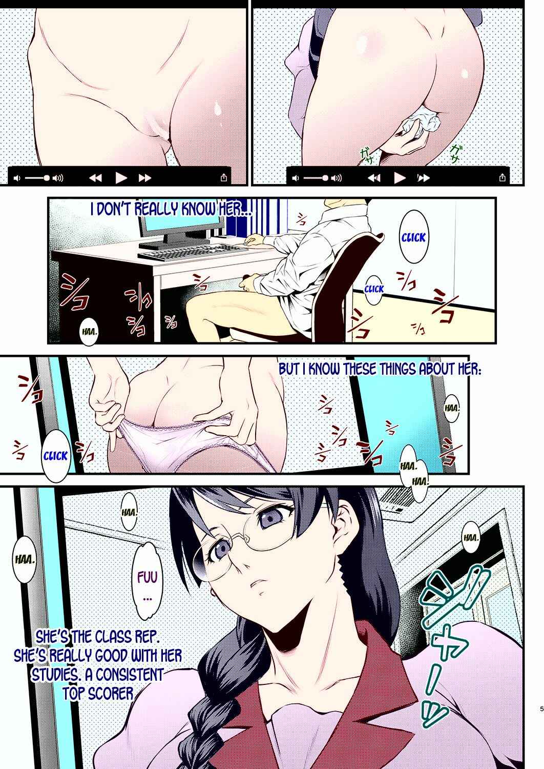 Page 4 Chapter 1 Bakemonogatari - Rouka no Musume (Doujinshi) (Fan Colored)