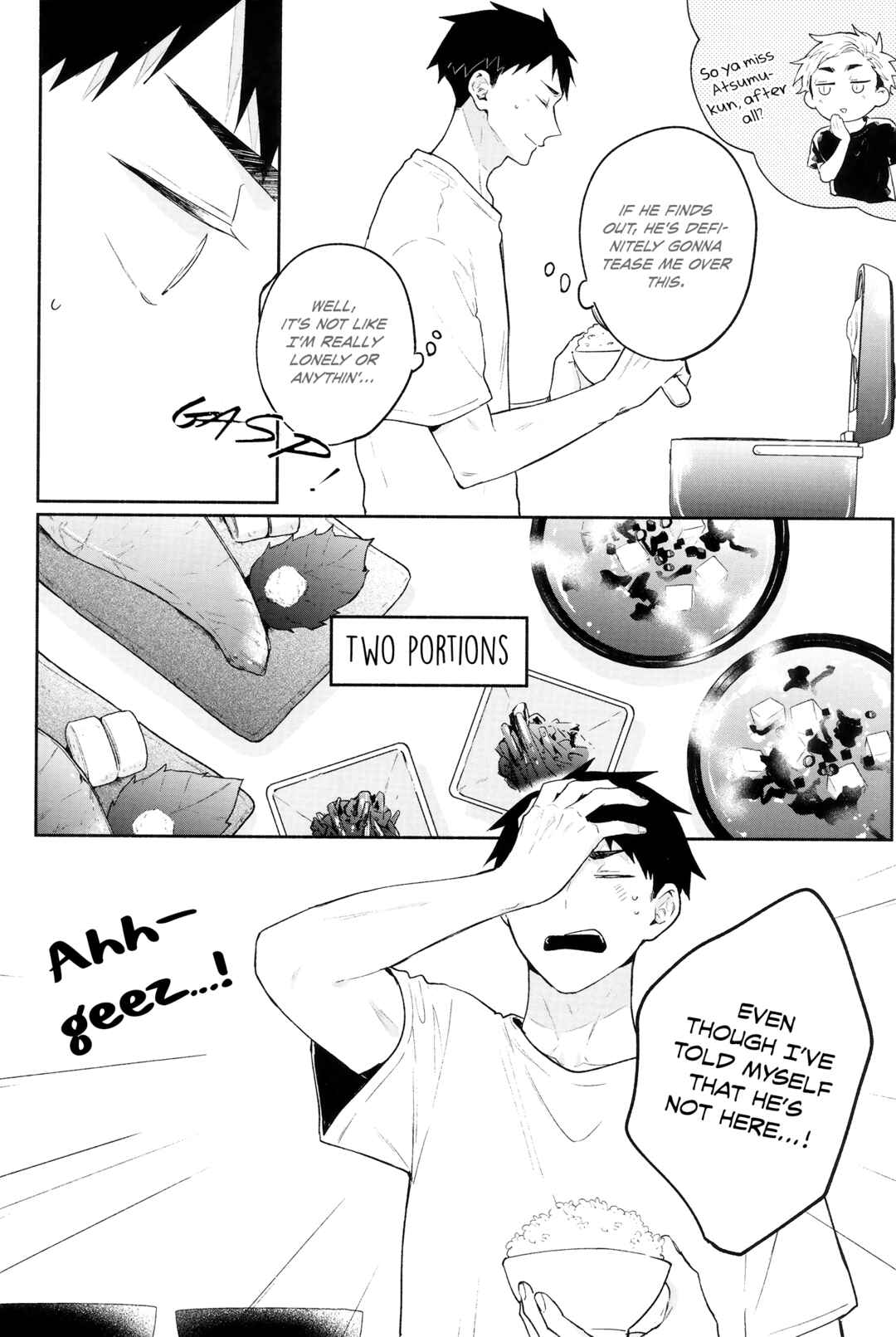 Page 12 Chapter Unknown_6a2d Haikyuu!! - Osaatsu no Hon (Doujinshi)