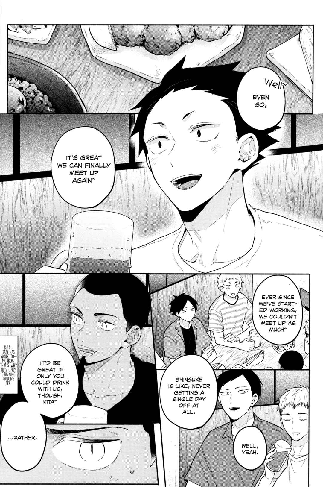 Page 43 Chapter Unknown_6a2d Haikyuu!! - Osaatsu no Hon (Doujinshi)