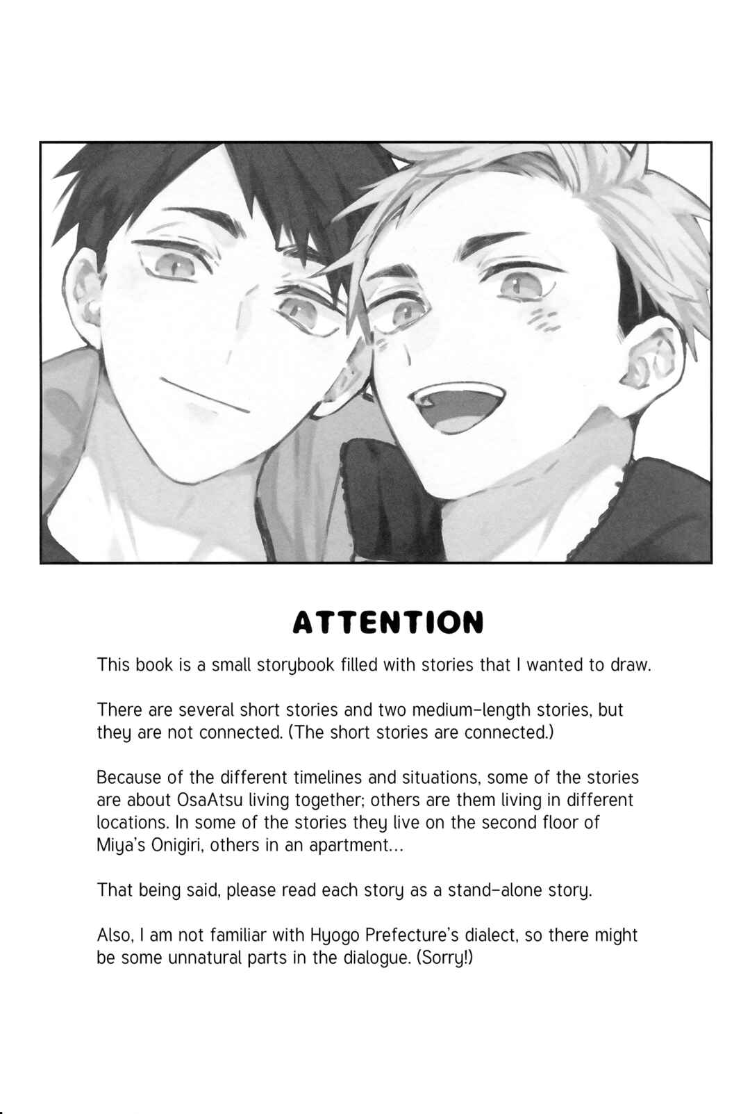 Page 5 Chapter Unknown_6a2d Haikyuu!! - Osaatsu no Hon (Doujinshi)
