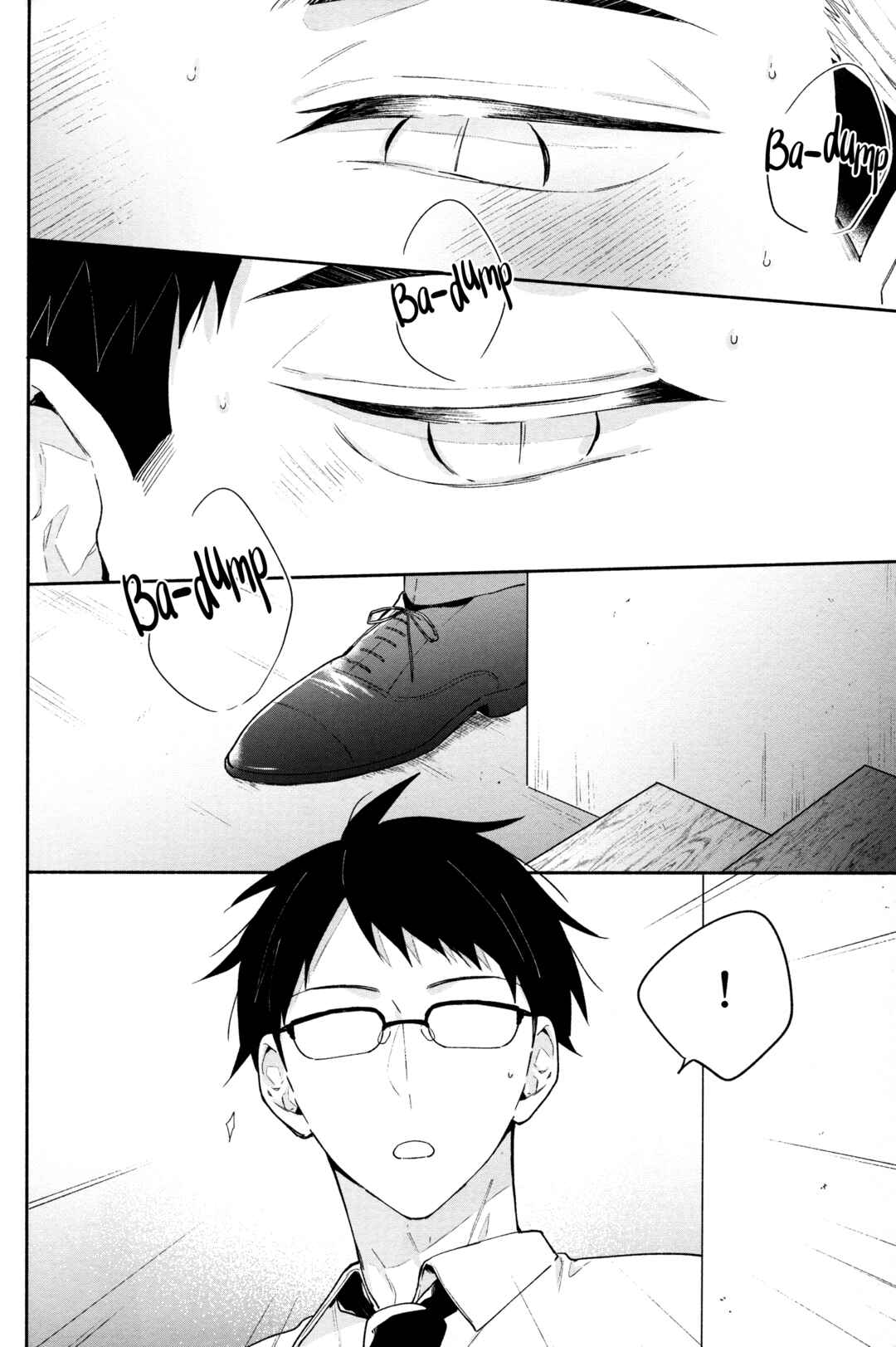 Page 54 Chapter Unknown_6a2d Haikyuu!! - Osaatsu no Hon (Doujinshi)