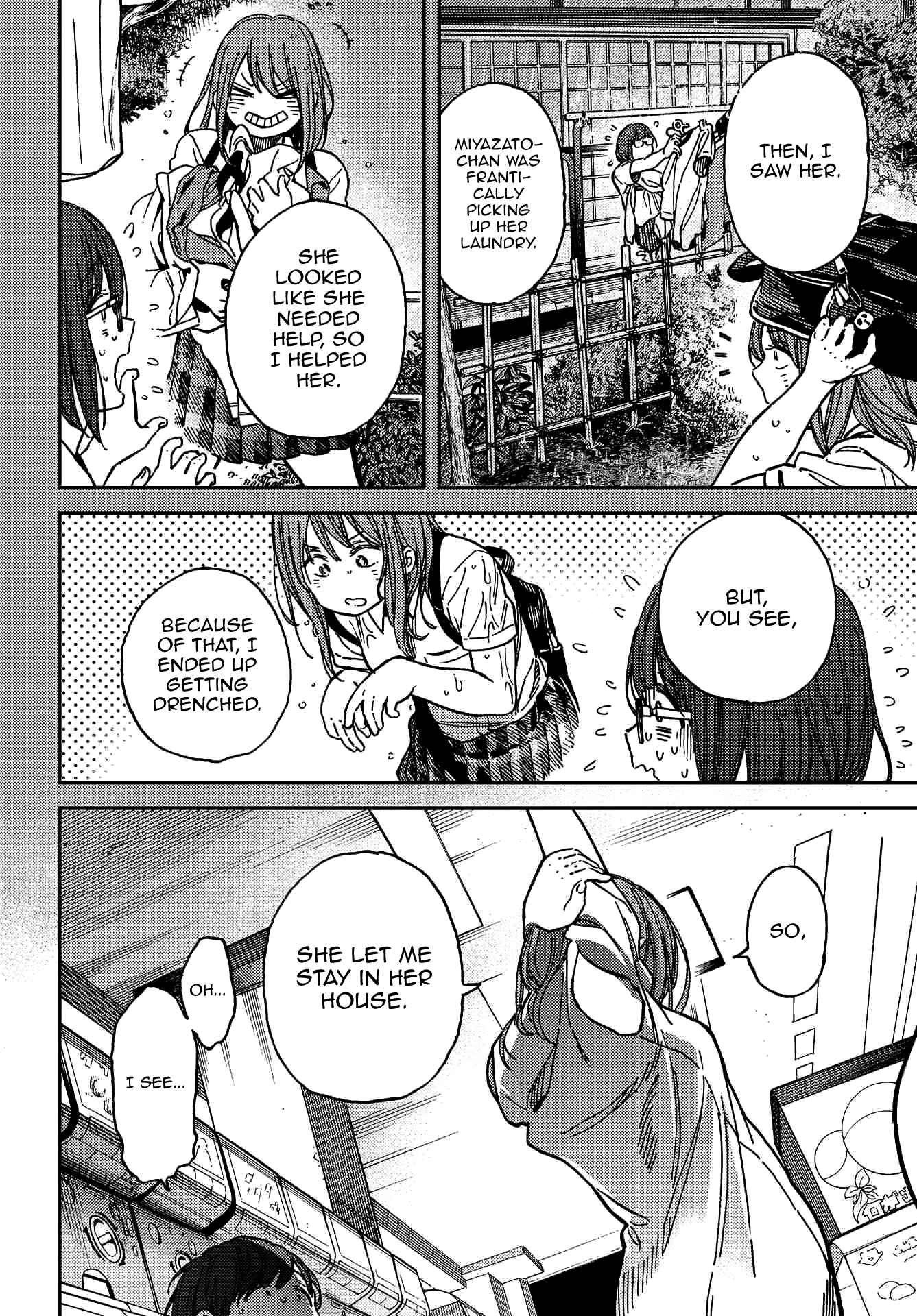 Page 19 Chapter 5 Kakushigoto