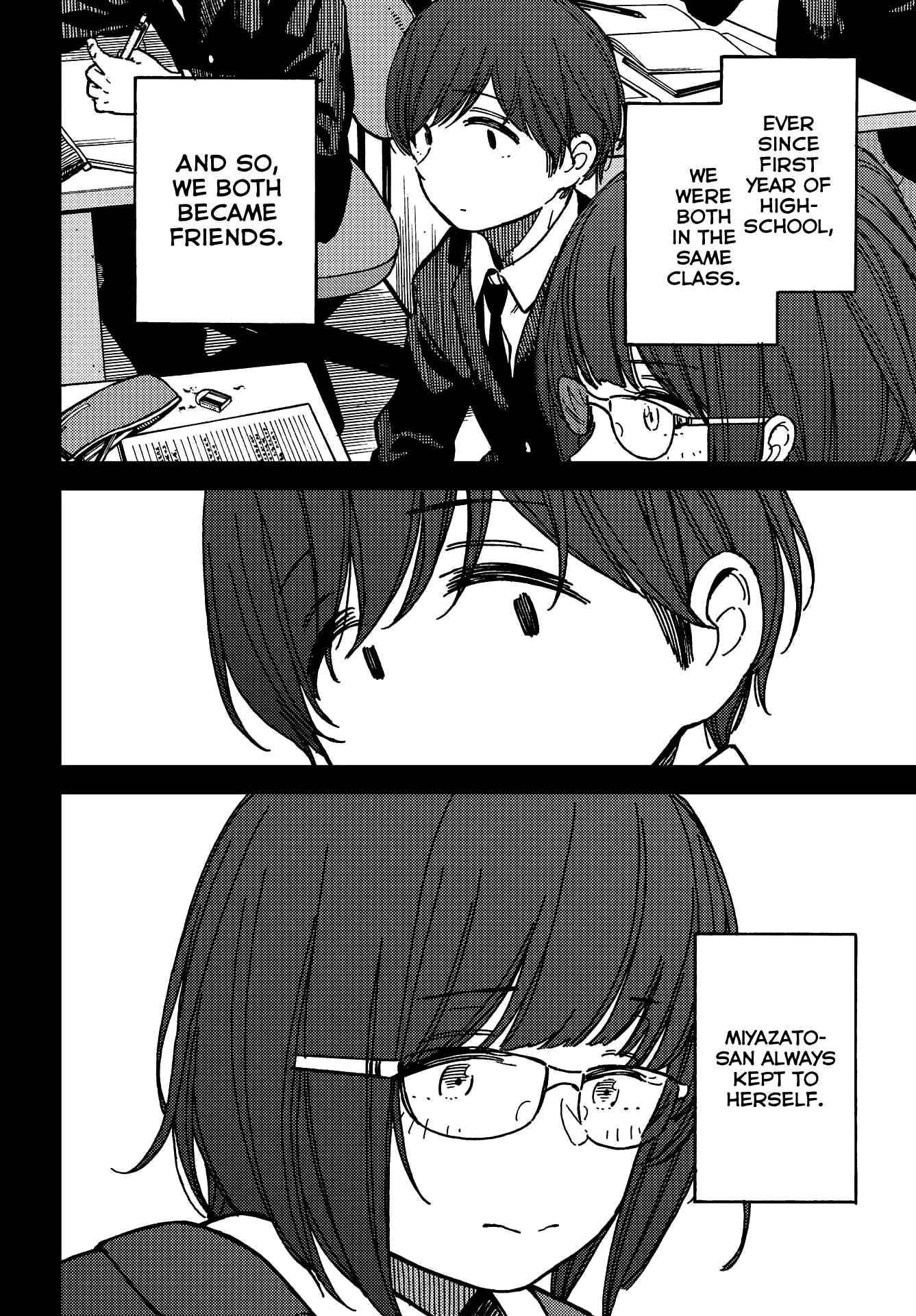 Page 2 Chapter 5 Kakushigoto
