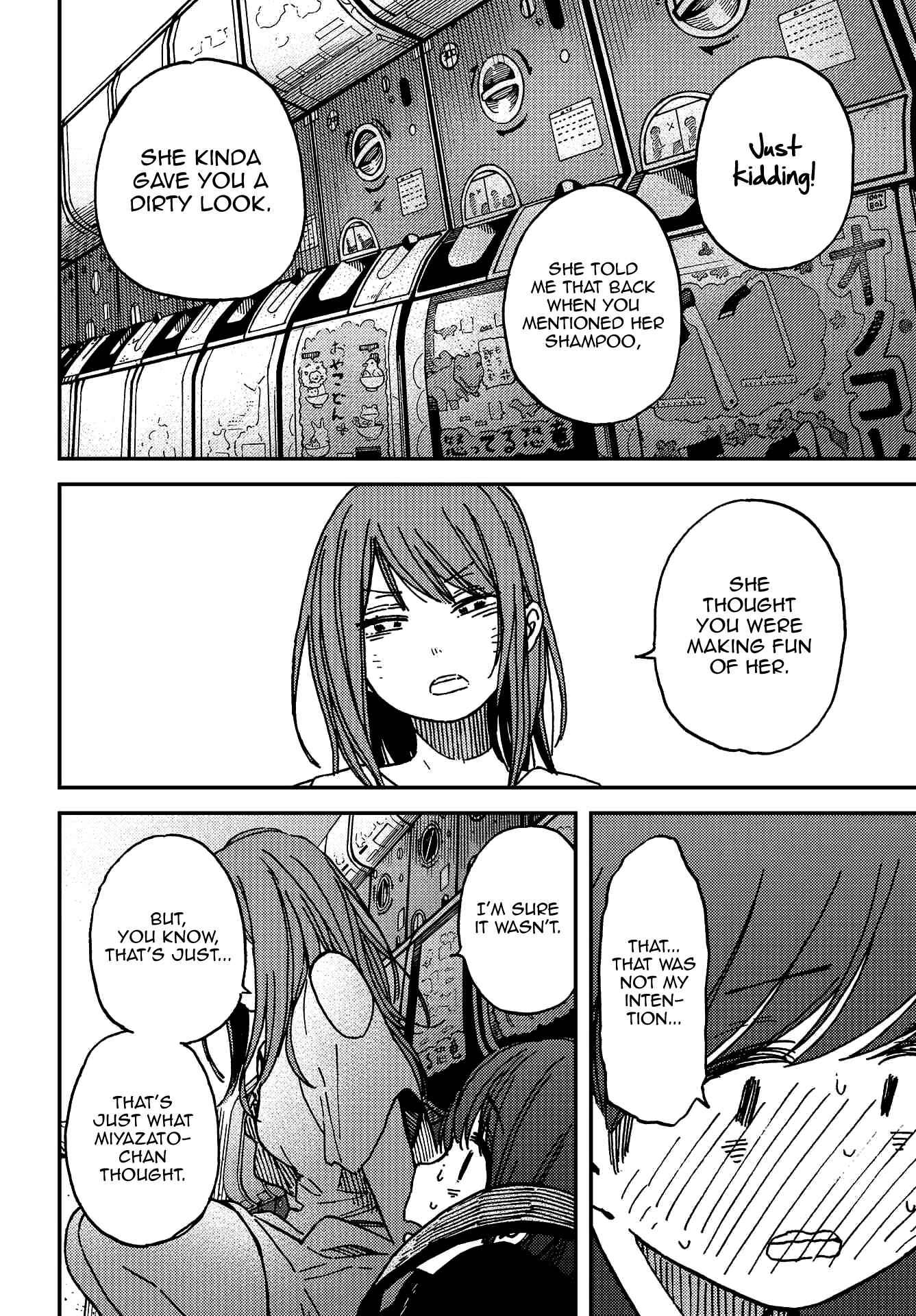Page 23 Chapter 5 Kakushigoto