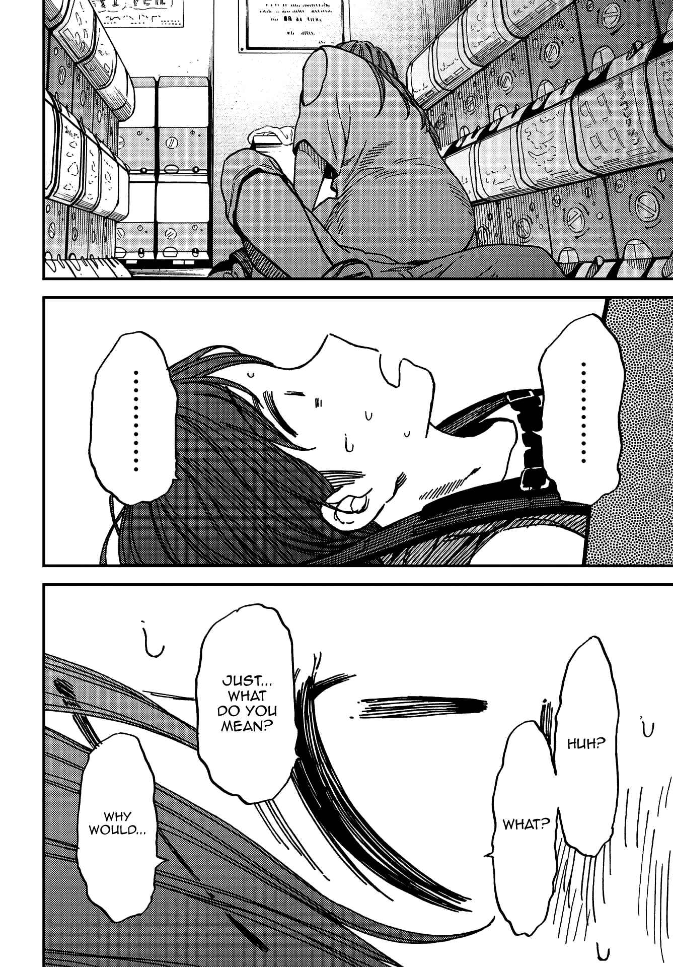 Page 9 Chapter 5 Kakushigoto