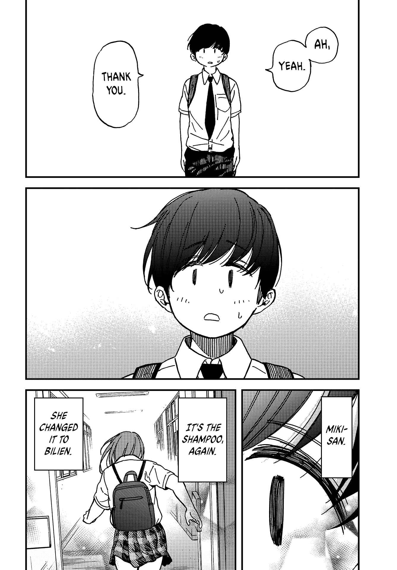 Page 19 Chapter 2 Kakushigoto