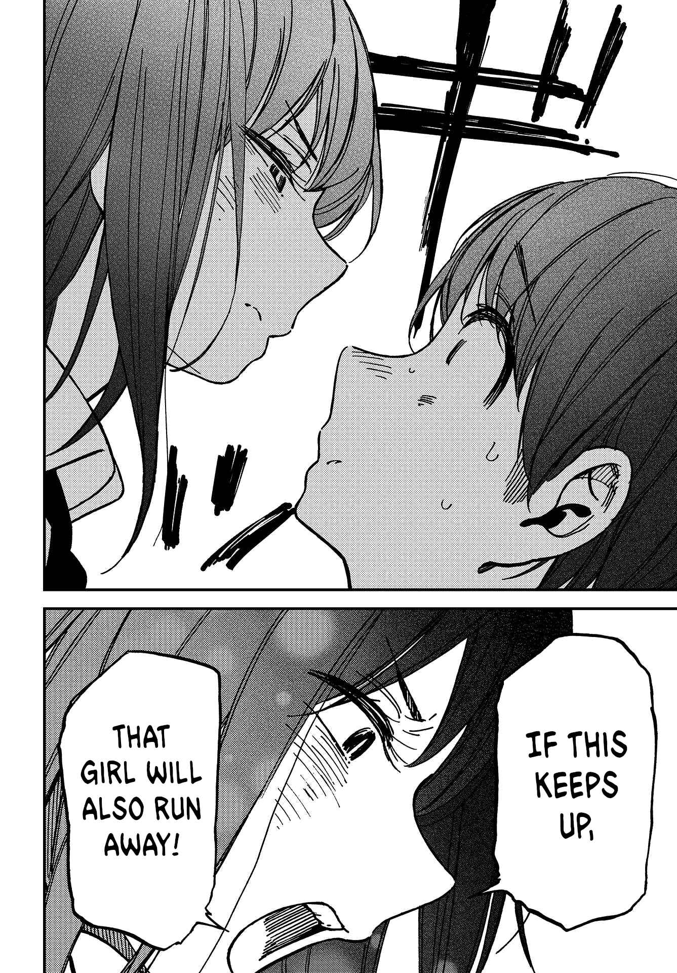 Page 30 Chapter 2 Kakushigoto