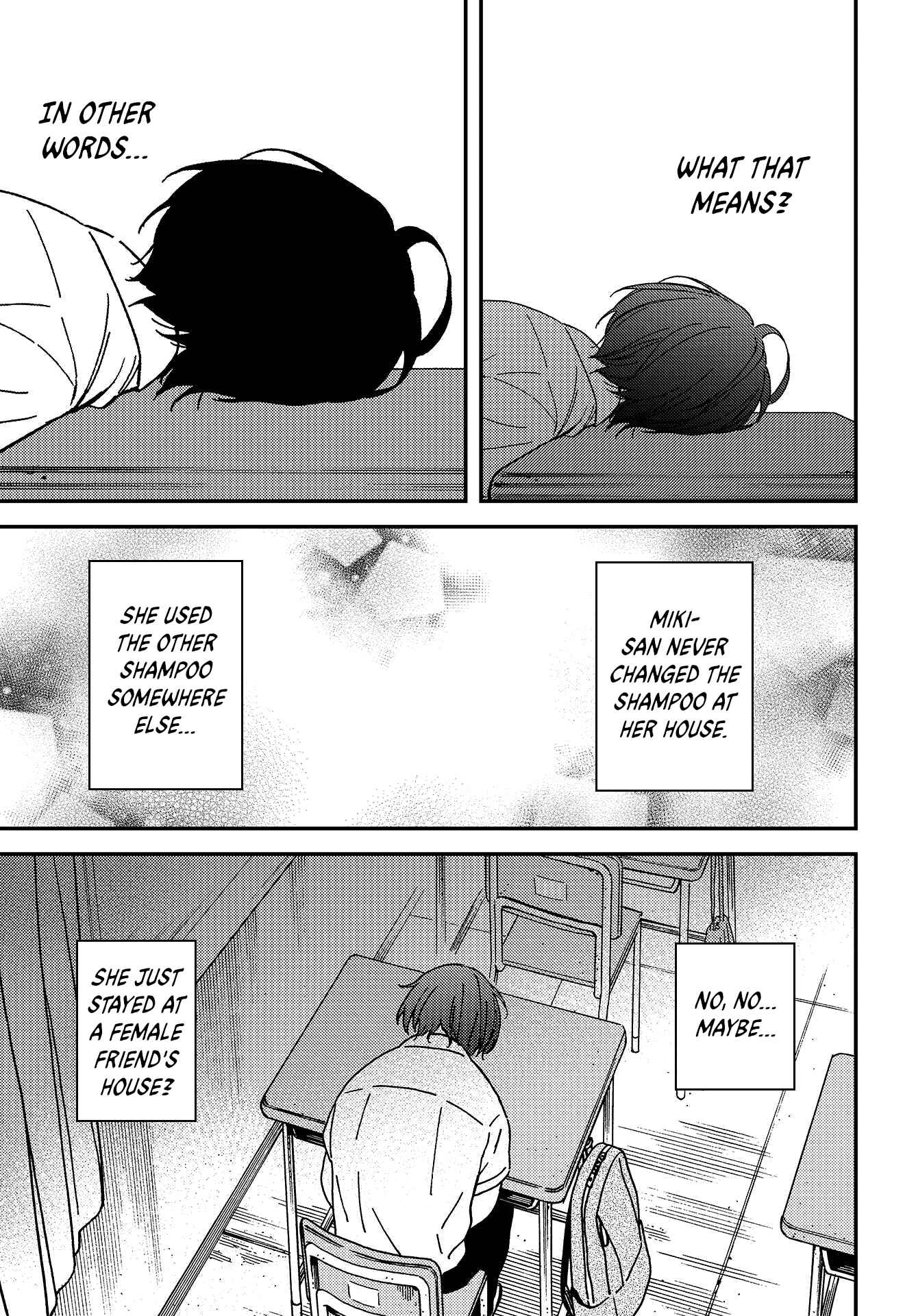 Page 4 Chapter 2 Kakushigoto