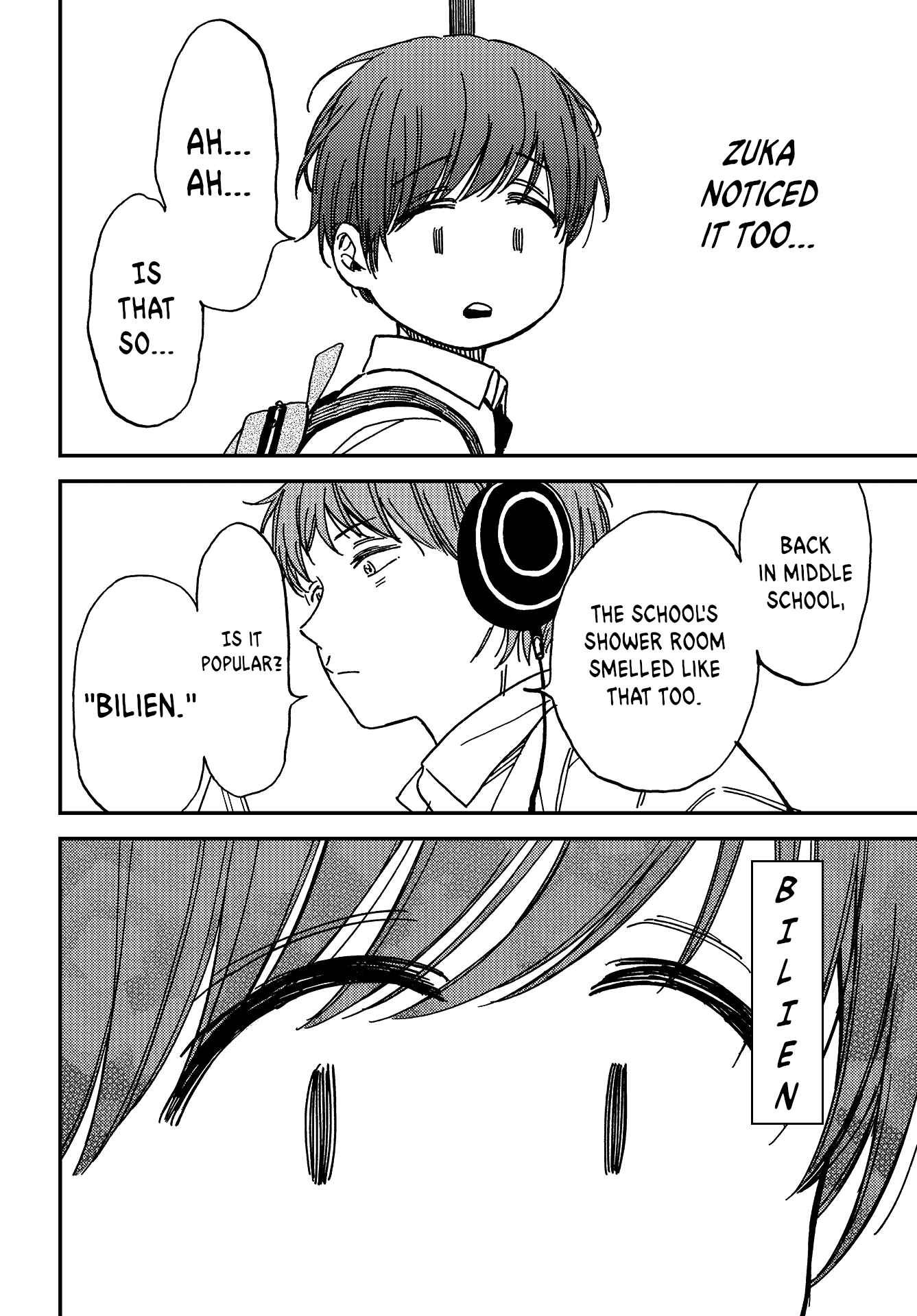 Page 7 Chapter 2 Kakushigoto