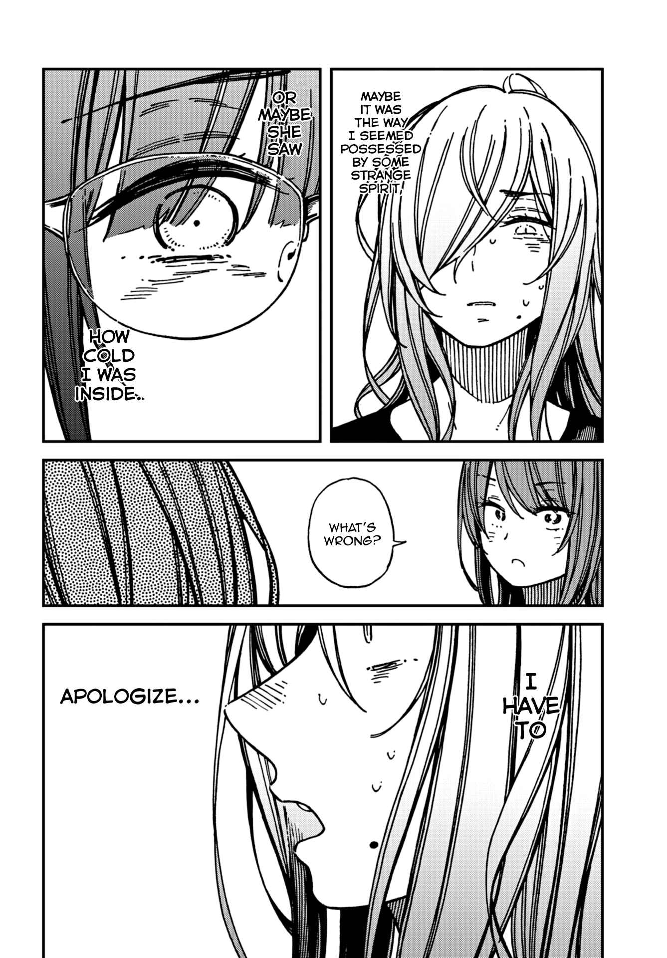 Page 16 Chapter 17 Kakushigoto