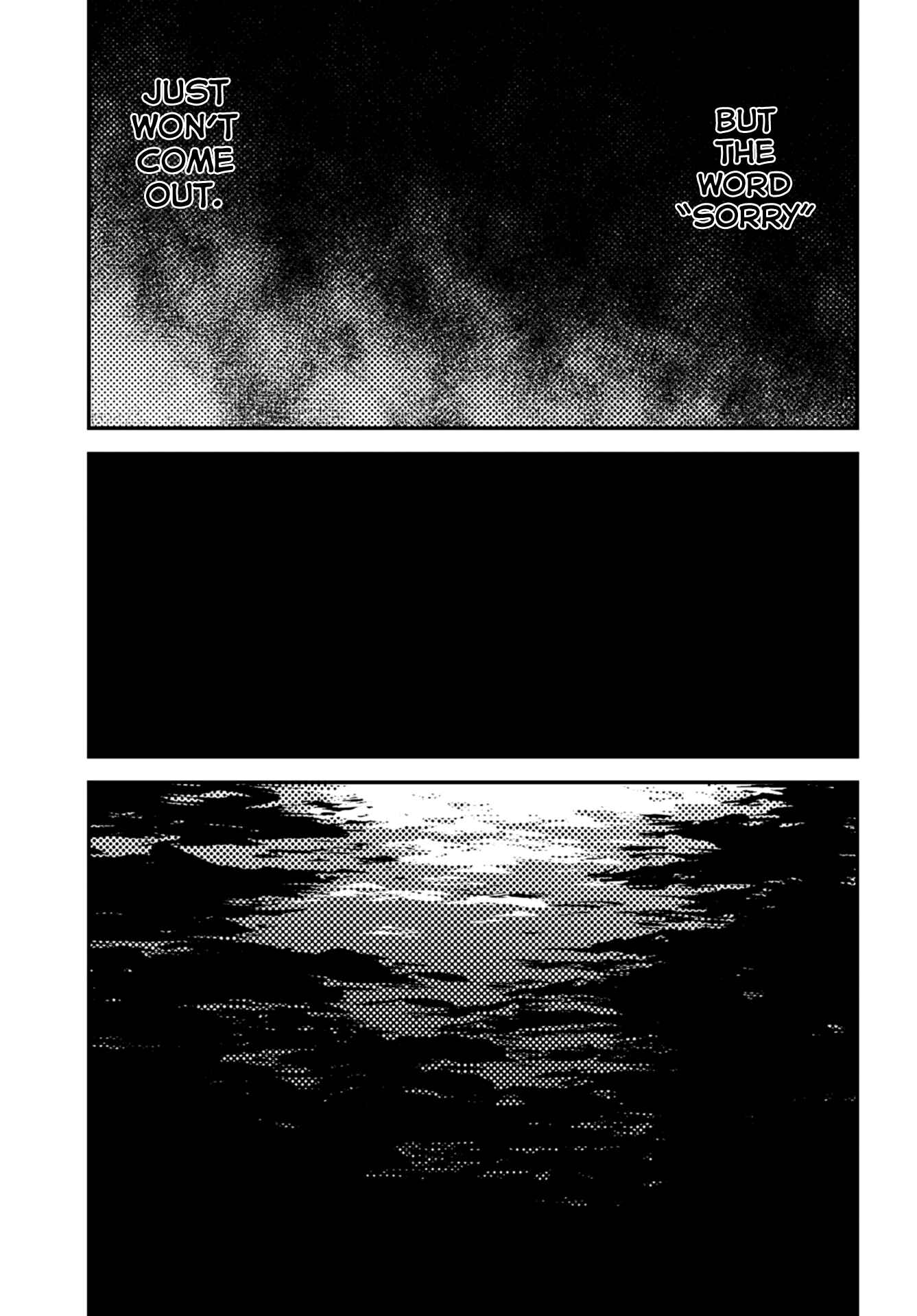 Page 17 Chapter 17 Kakushigoto