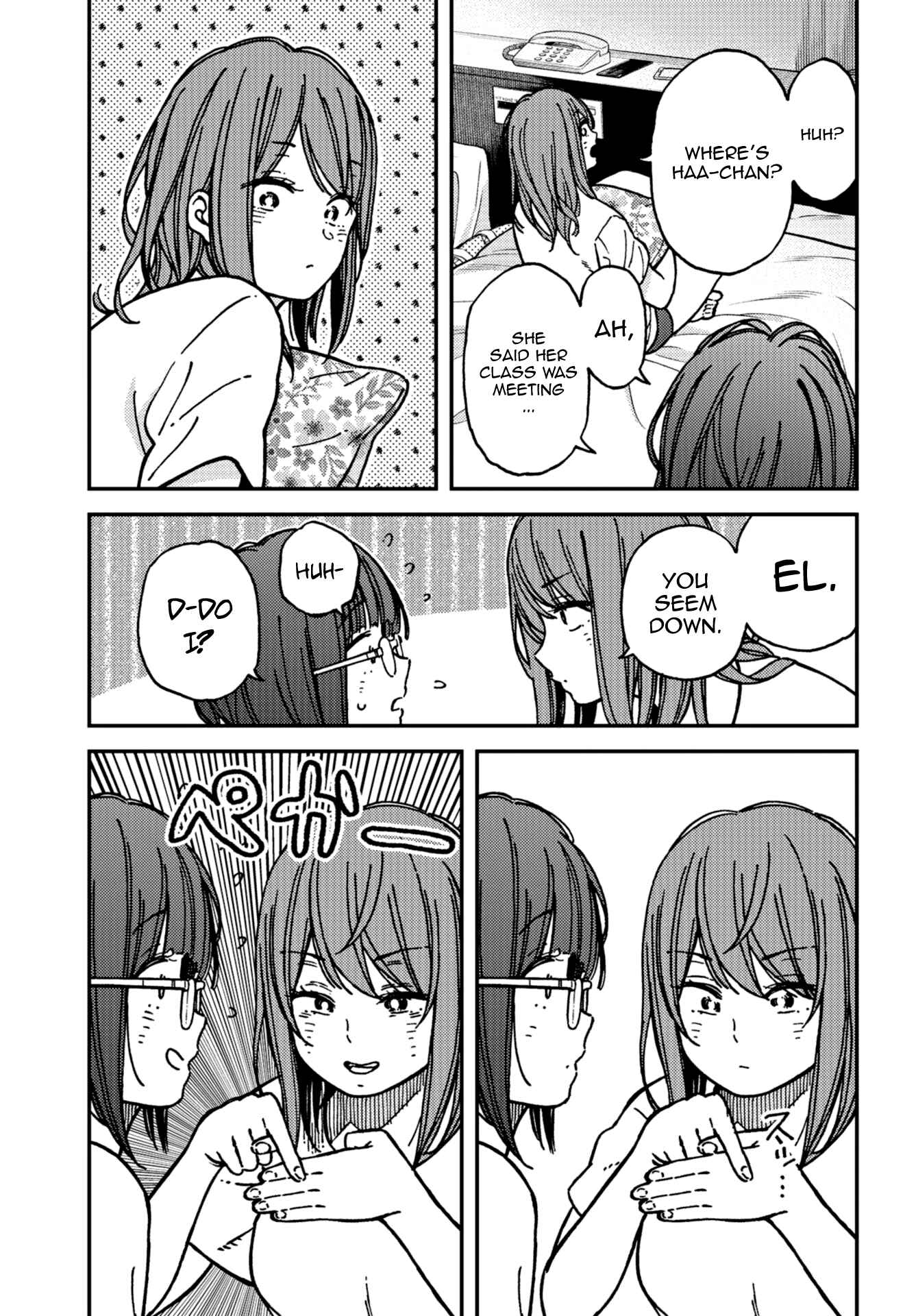 Page 21 Chapter 17 Kakushigoto