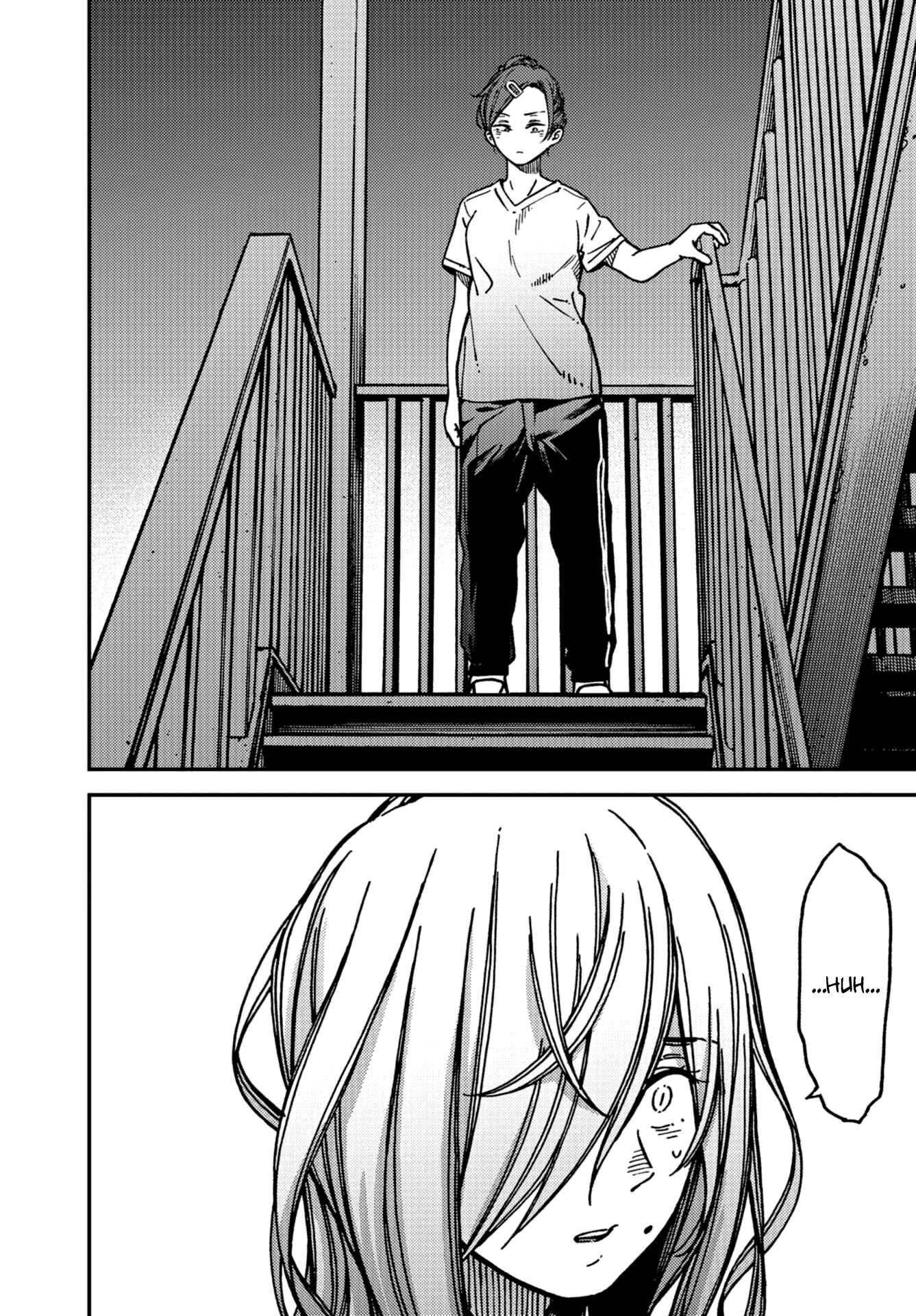 Page 25 Chapter 17 Kakushigoto