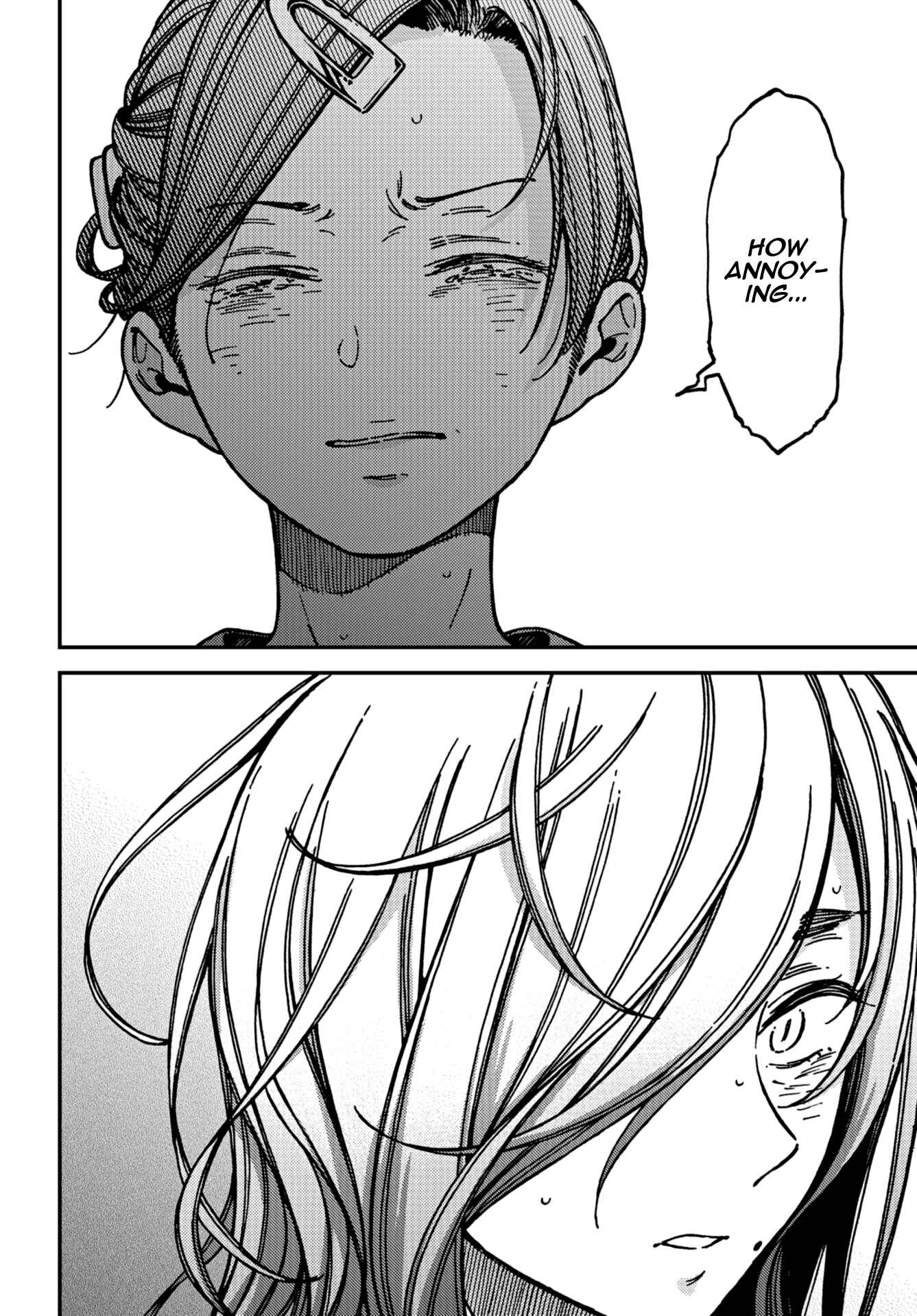 Page 26 Chapter 17 Kakushigoto