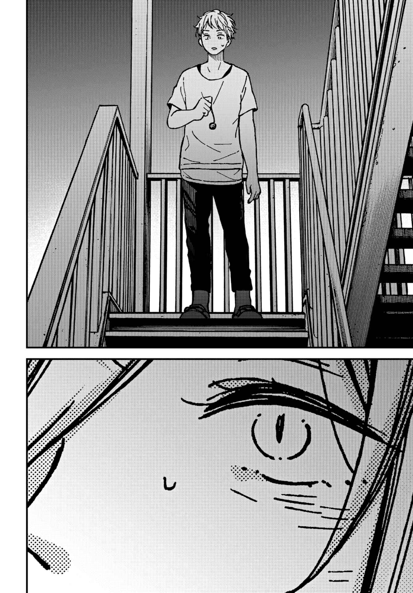 Page 28 Chapter 17 Kakushigoto