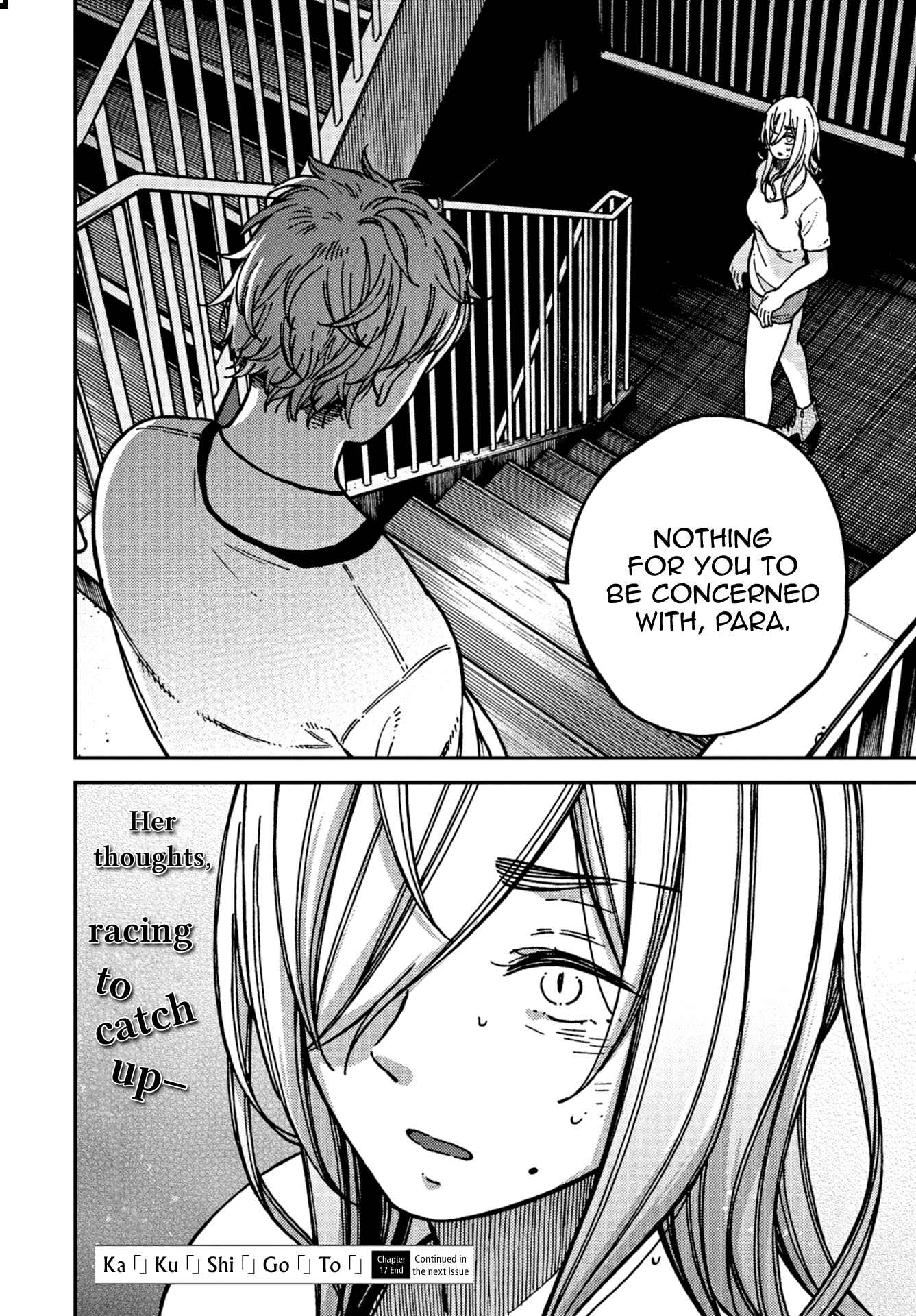 Page 30 Chapter 17 Kakushigoto