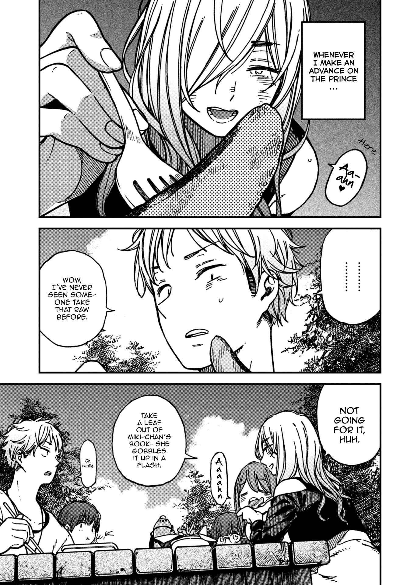 Page 5 Chapter 17 Kakushigoto