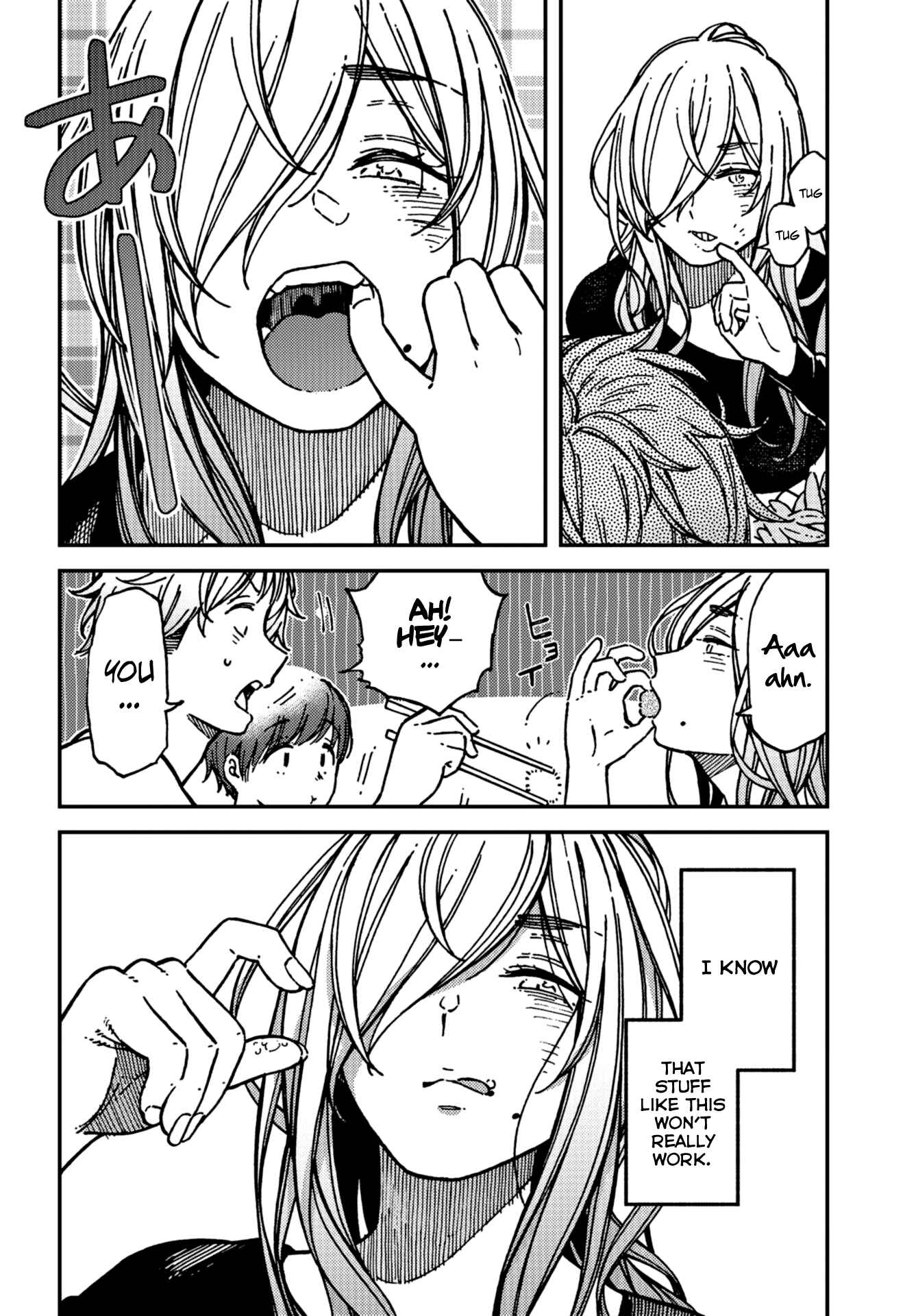 Page 6 Chapter 17 Kakushigoto