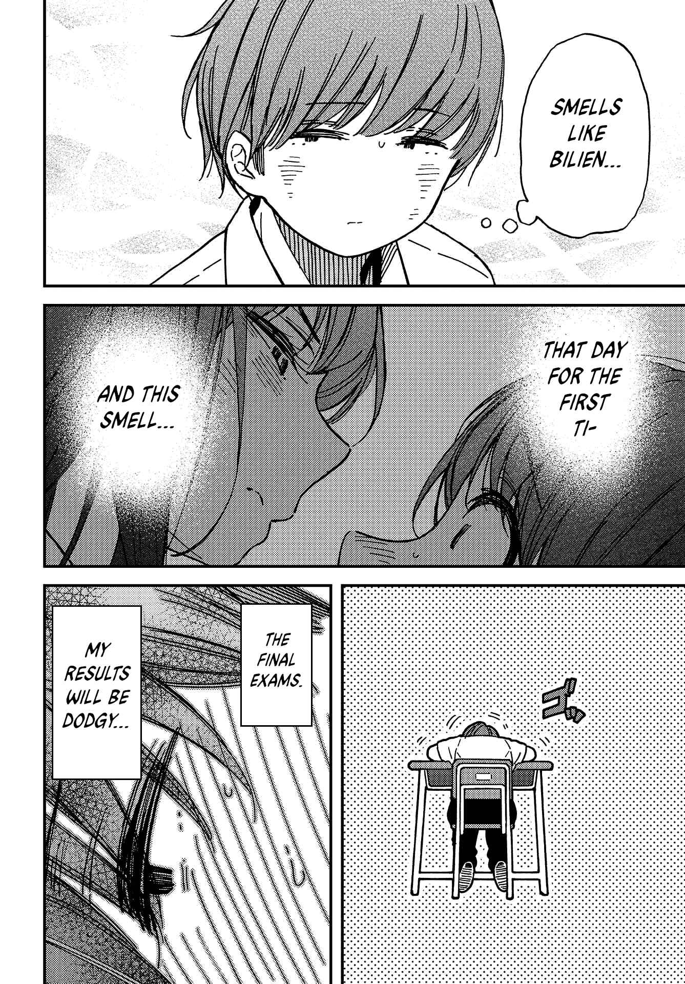 Page 14 Chapter 3 Kakushigoto