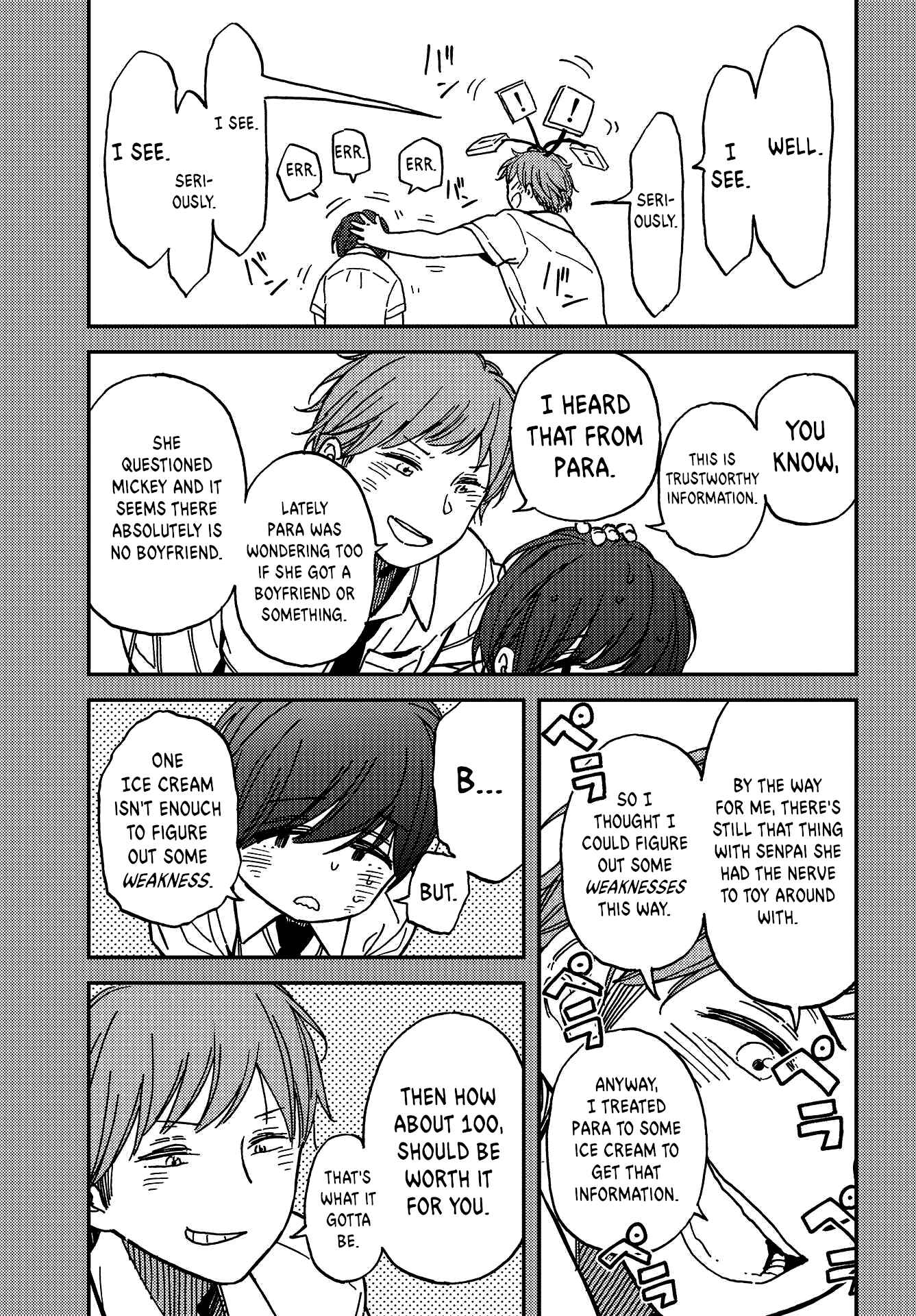 Page 21 Chapter 3 Kakushigoto