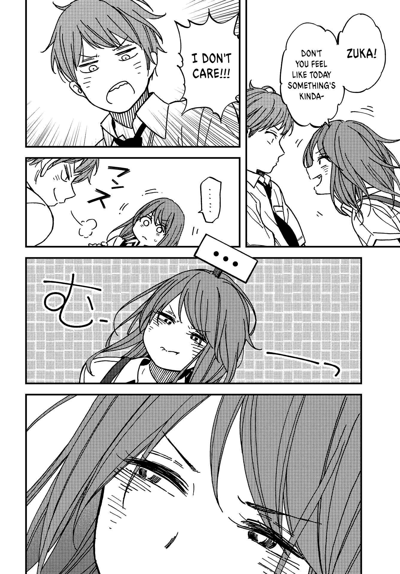 Page 24 Chapter 3 Kakushigoto