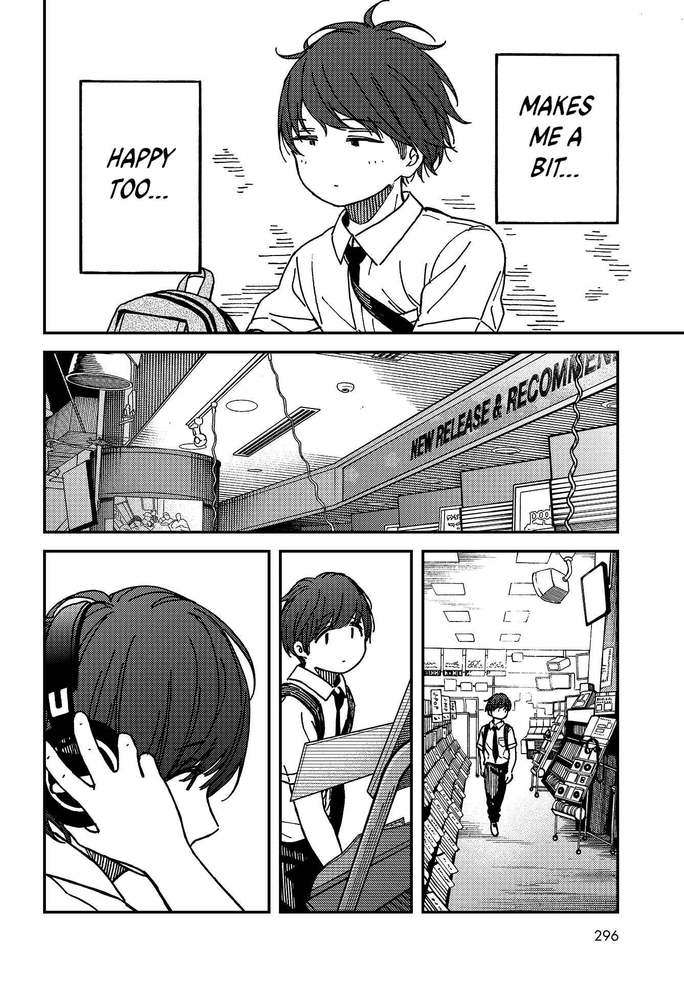 Page 30 Chapter 3 Kakushigoto