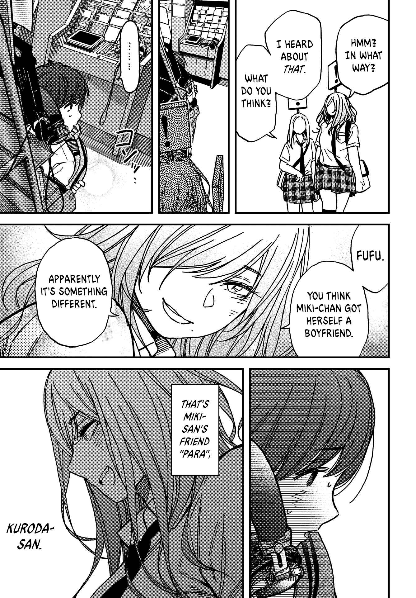 Page 33 Chapter 3 Kakushigoto