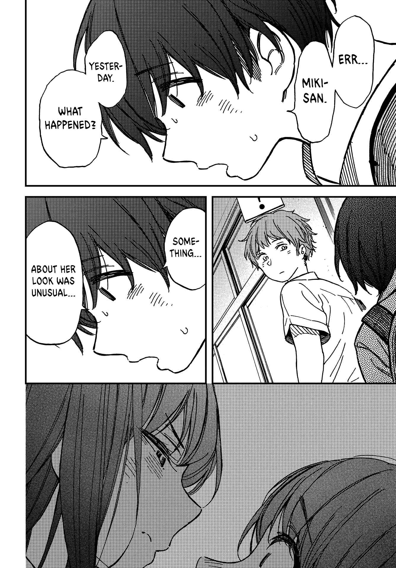 Page 8 Chapter 3 Kakushigoto