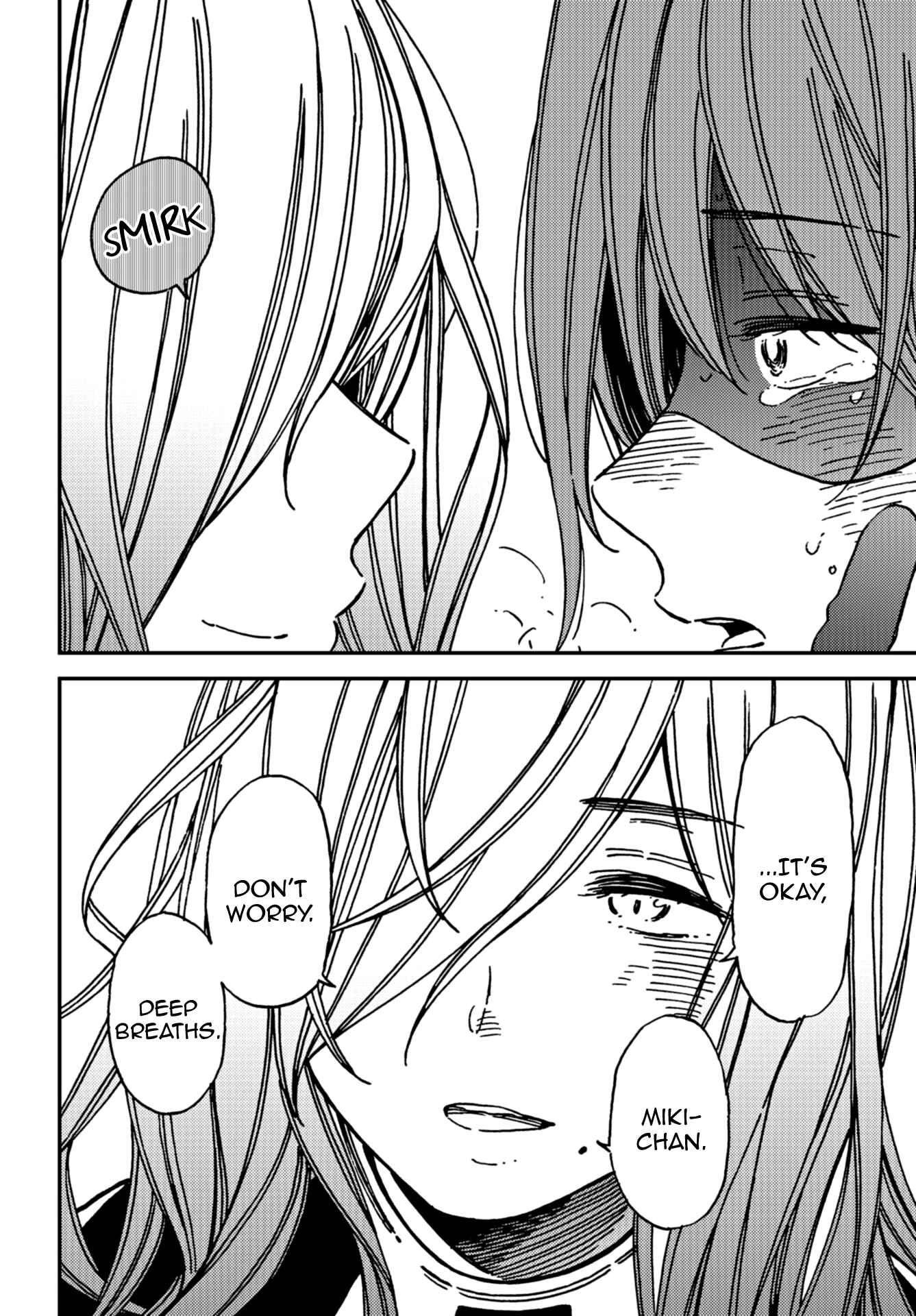Page 16 Chapter 12 Kakushigoto