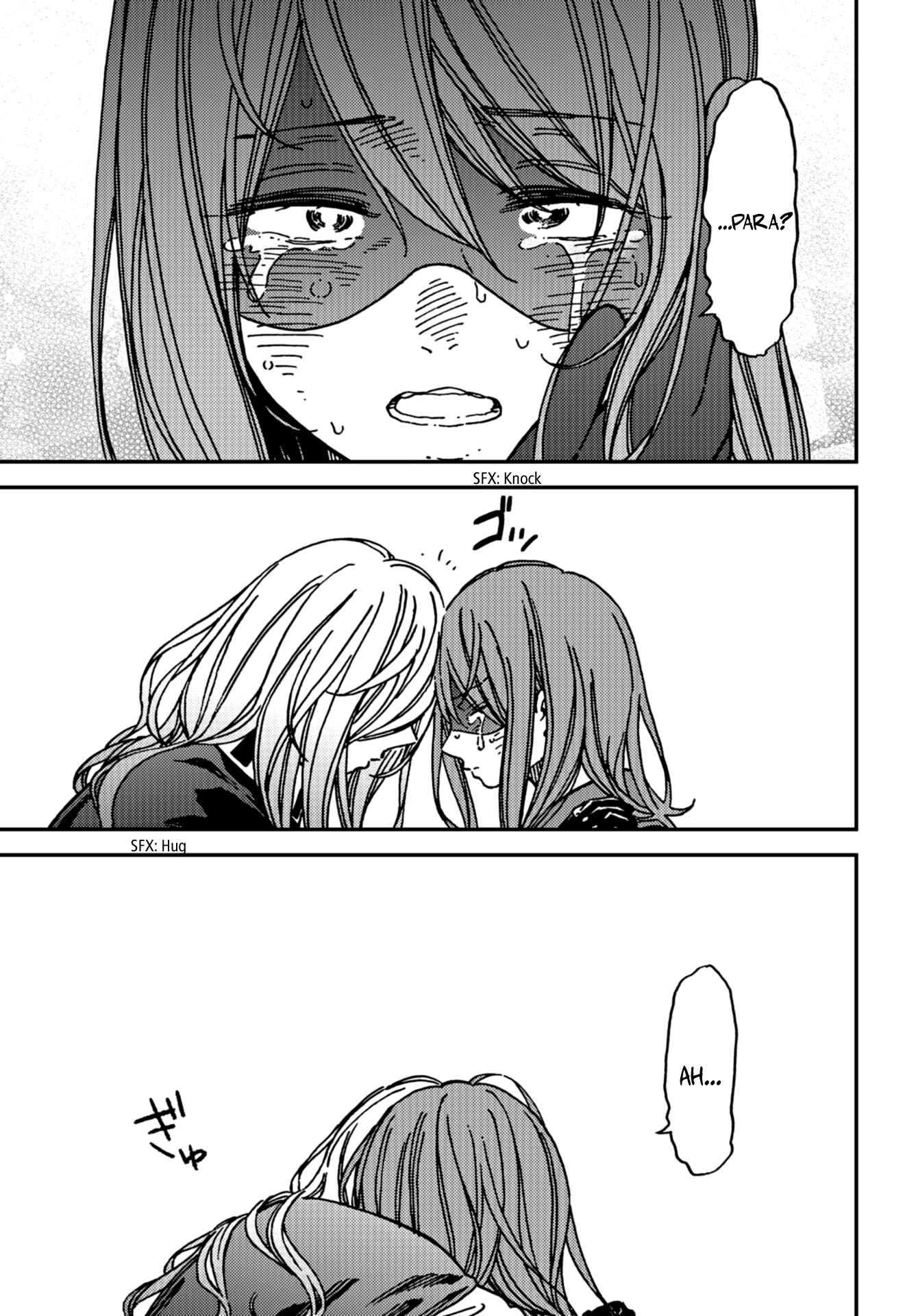 Page 17 Chapter 12 Kakushigoto