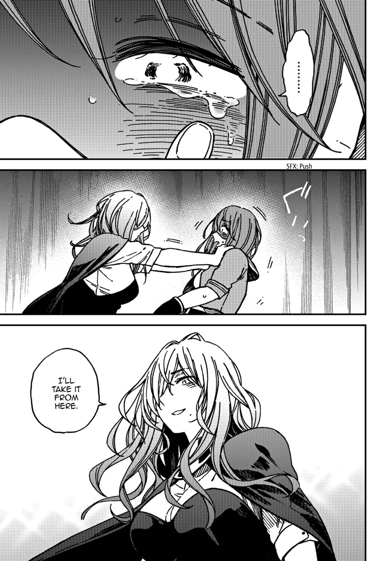 Page 21 Chapter 12 Kakushigoto