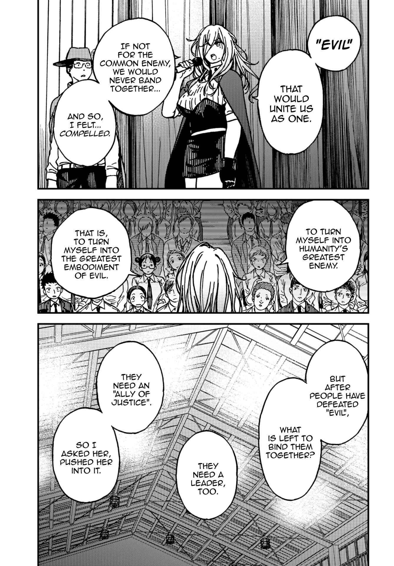 Page 25 Chapter 12 Kakushigoto
