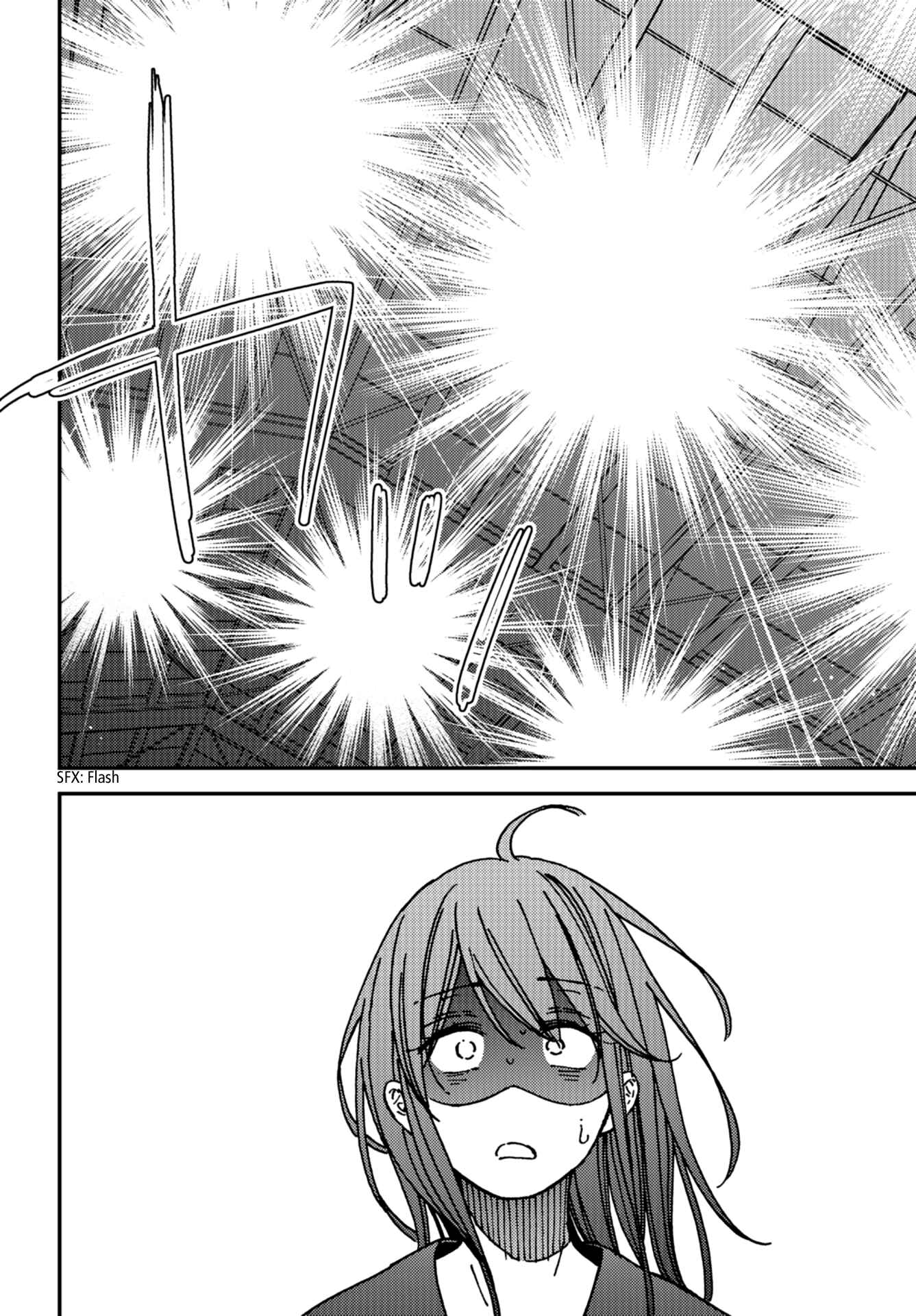 Page 7 Chapter 12 Kakushigoto