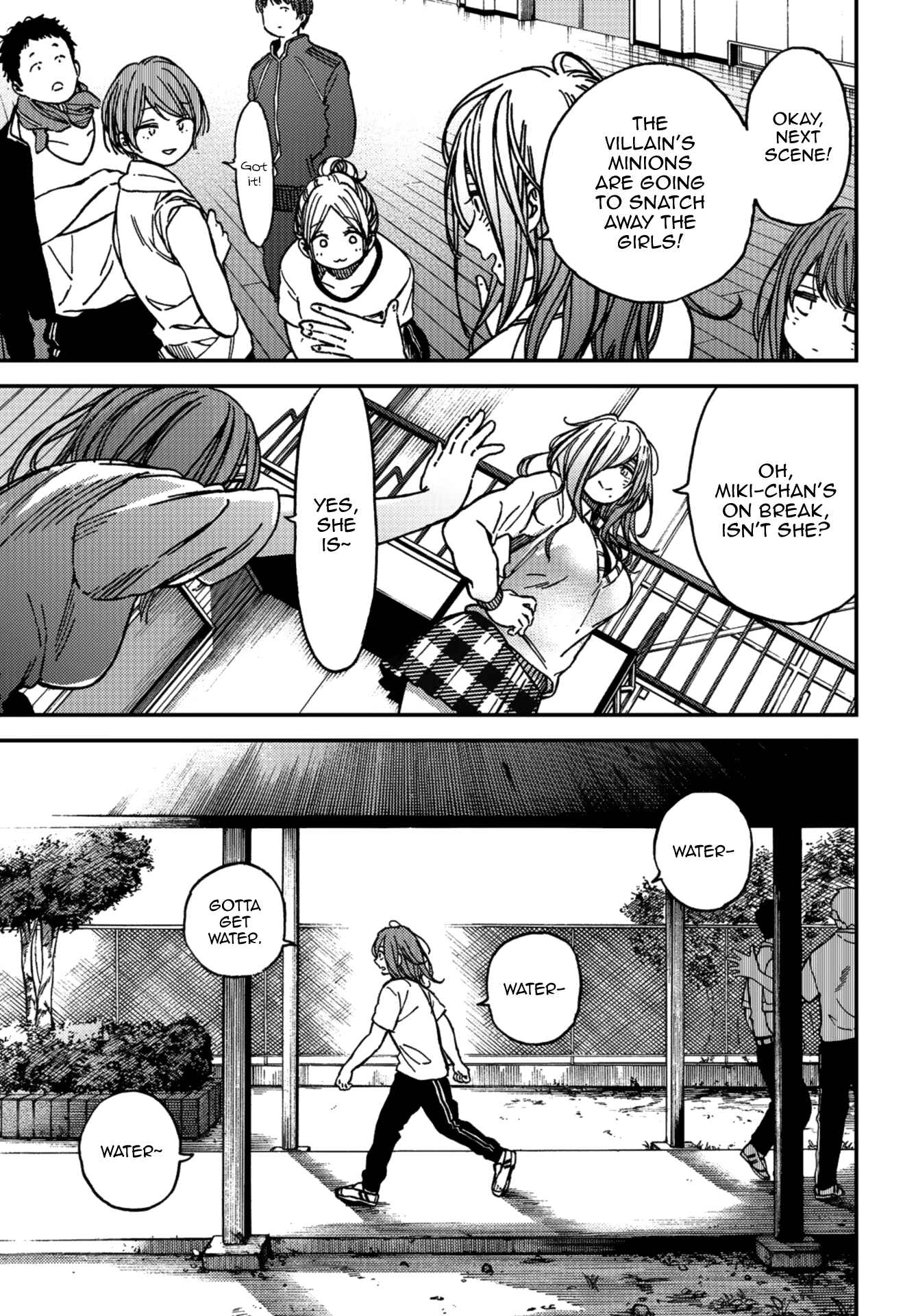 Page 22 Chapter 8 Kakushigoto