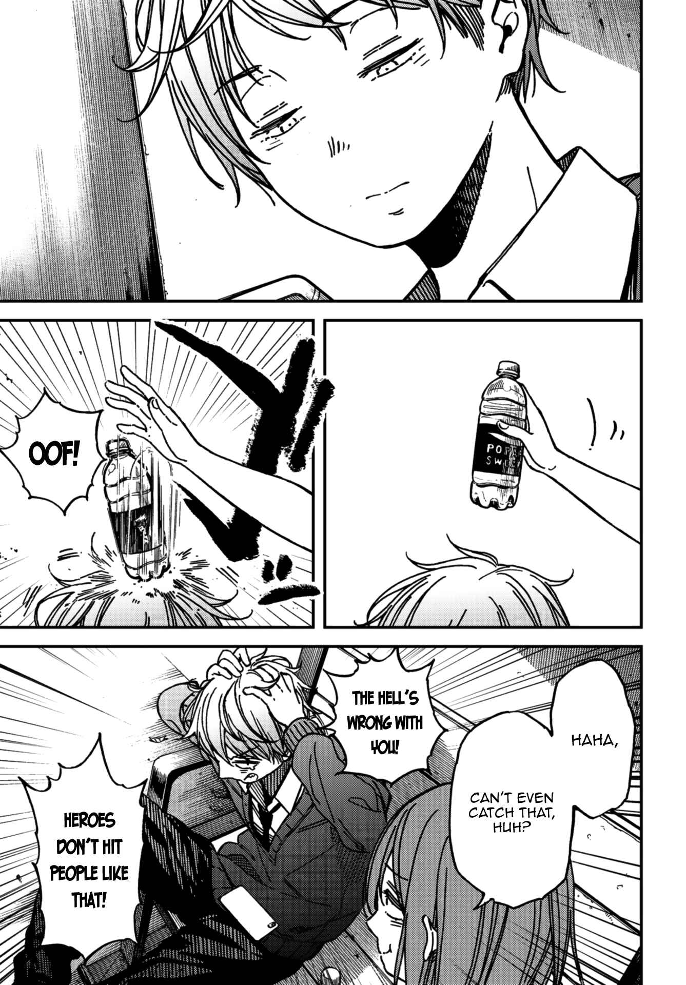 Page 24 Chapter 8 Kakushigoto