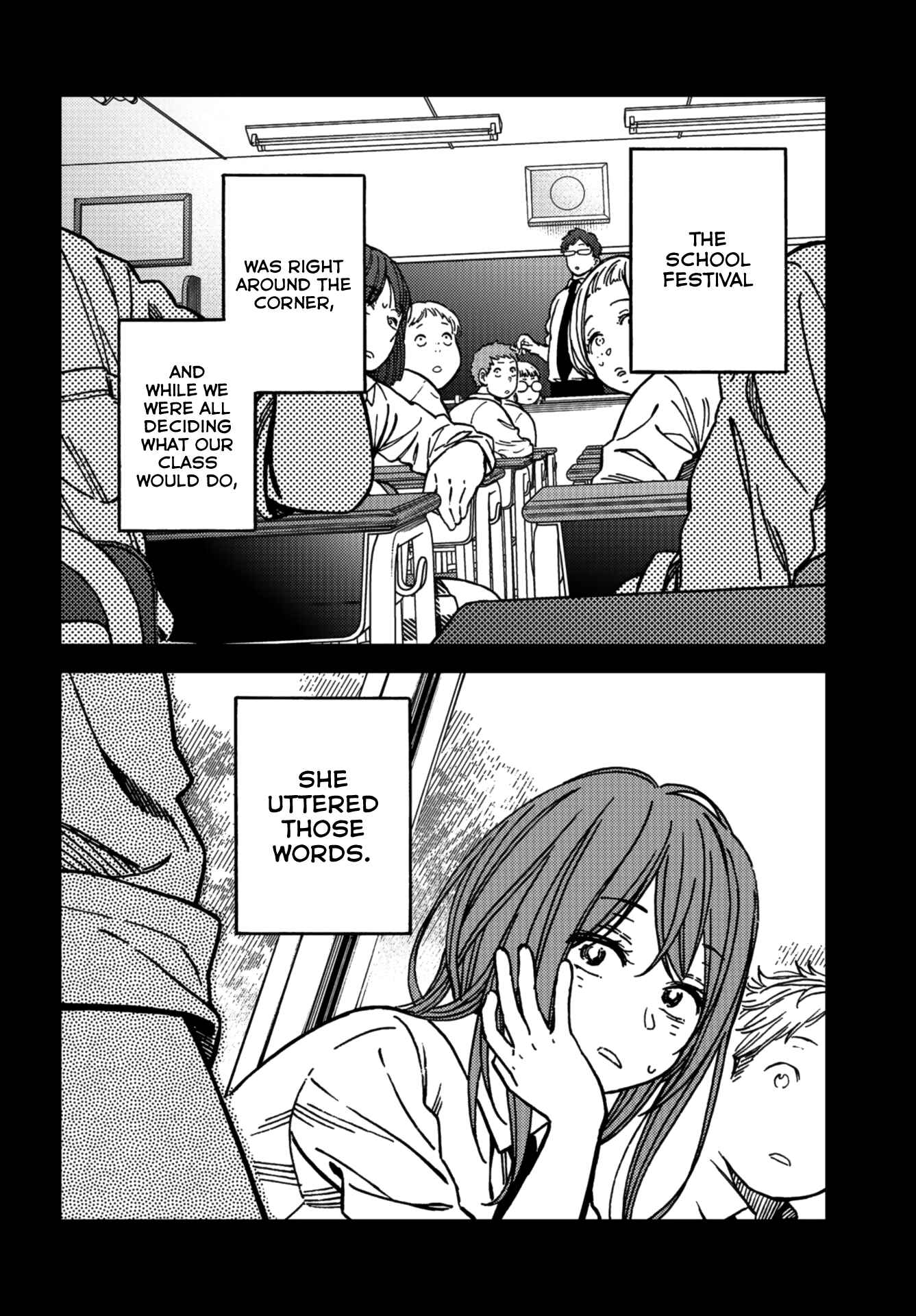 Page 3 Chapter 8 Kakushigoto