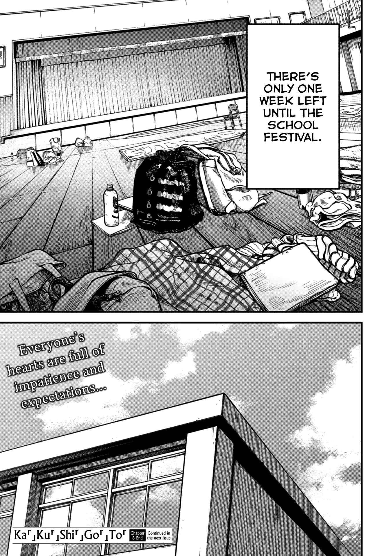Page 34 Chapter 8 Kakushigoto
