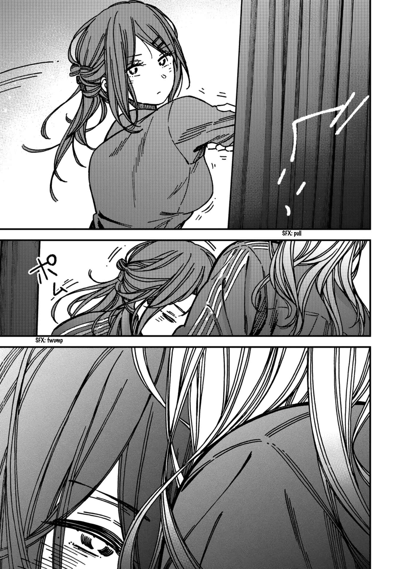 Page 18 Chapter 9 Kakushigoto