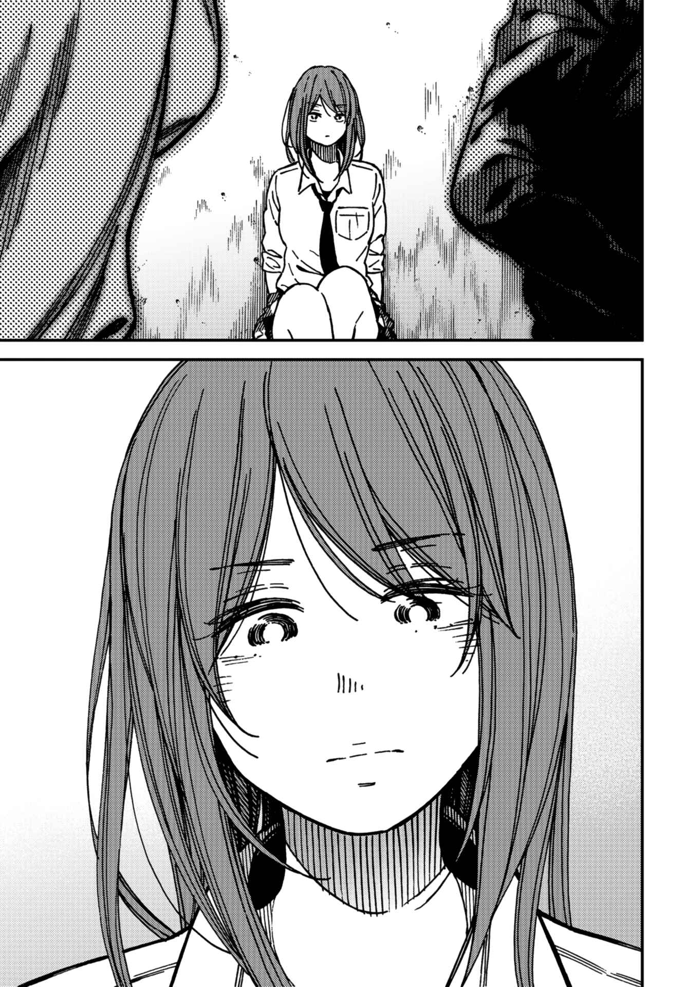 Page 22 Chapter 9 Kakushigoto