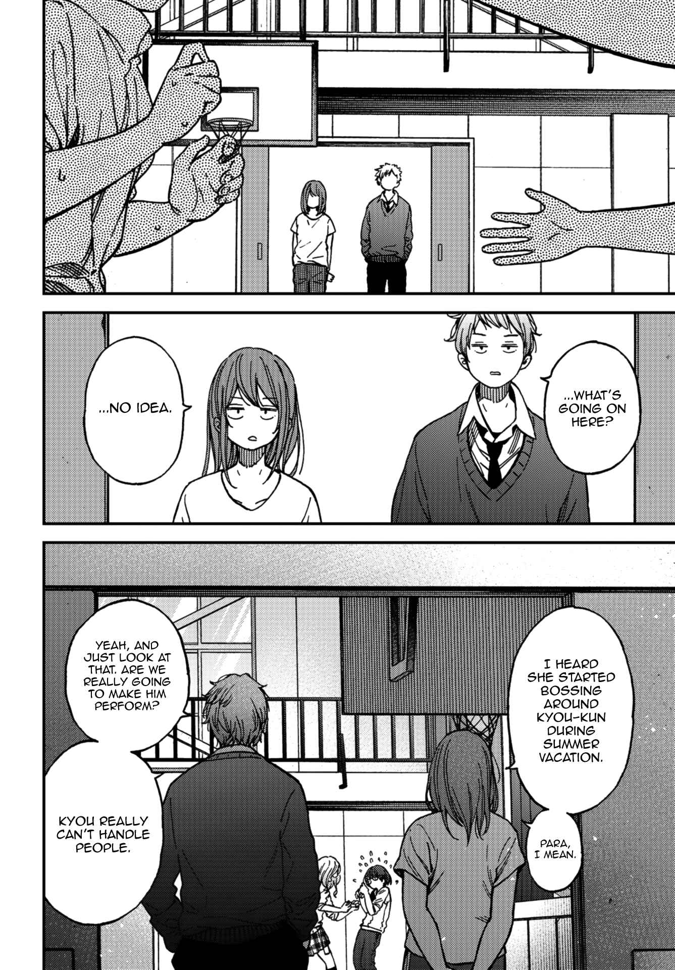 Page 3 Chapter 9 Kakushigoto