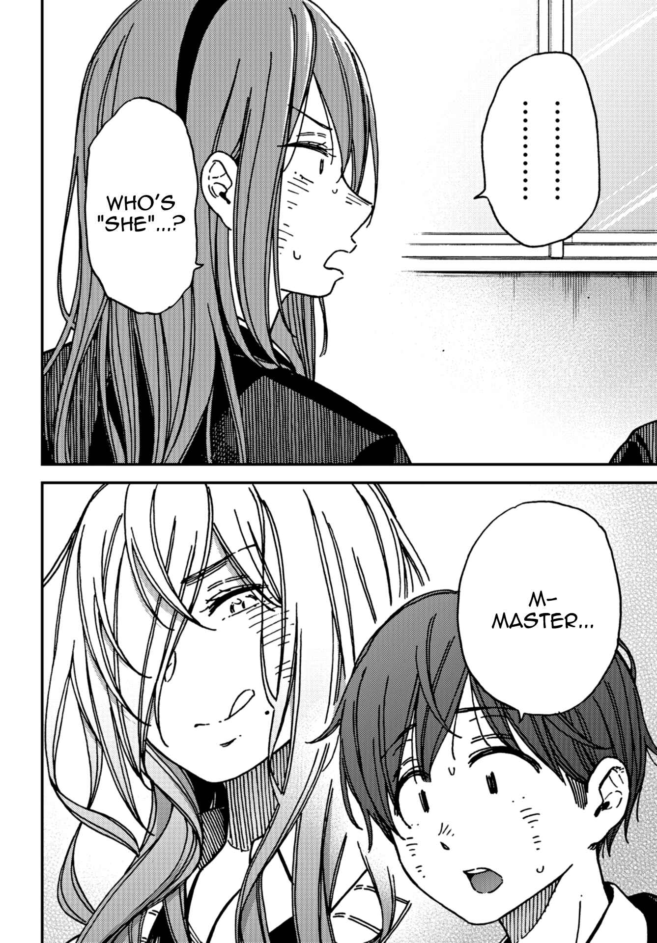 Page 16 Chapter 13 Kakushigoto