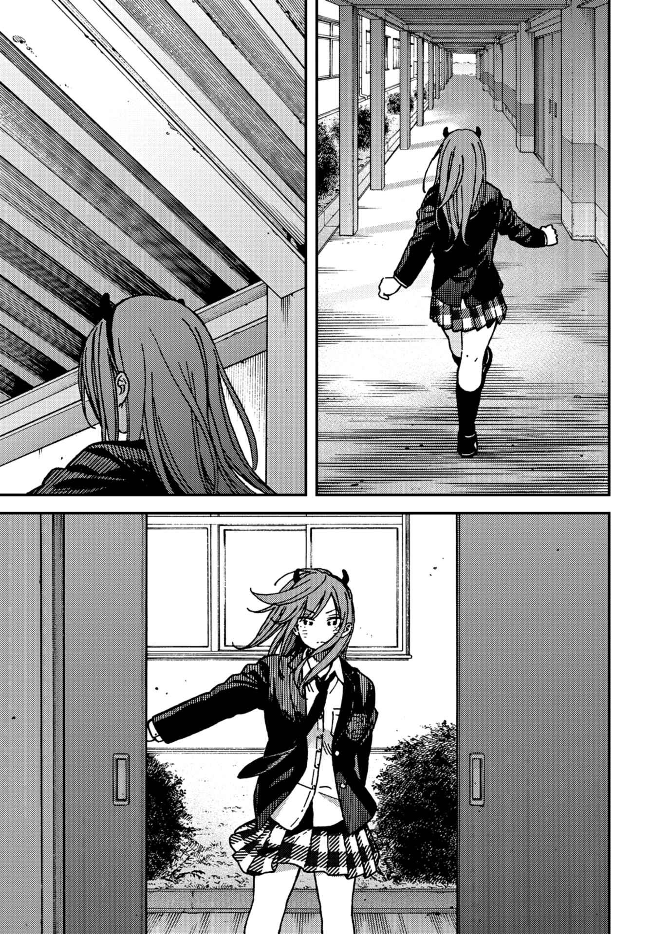 Page 19 Chapter 13 Kakushigoto