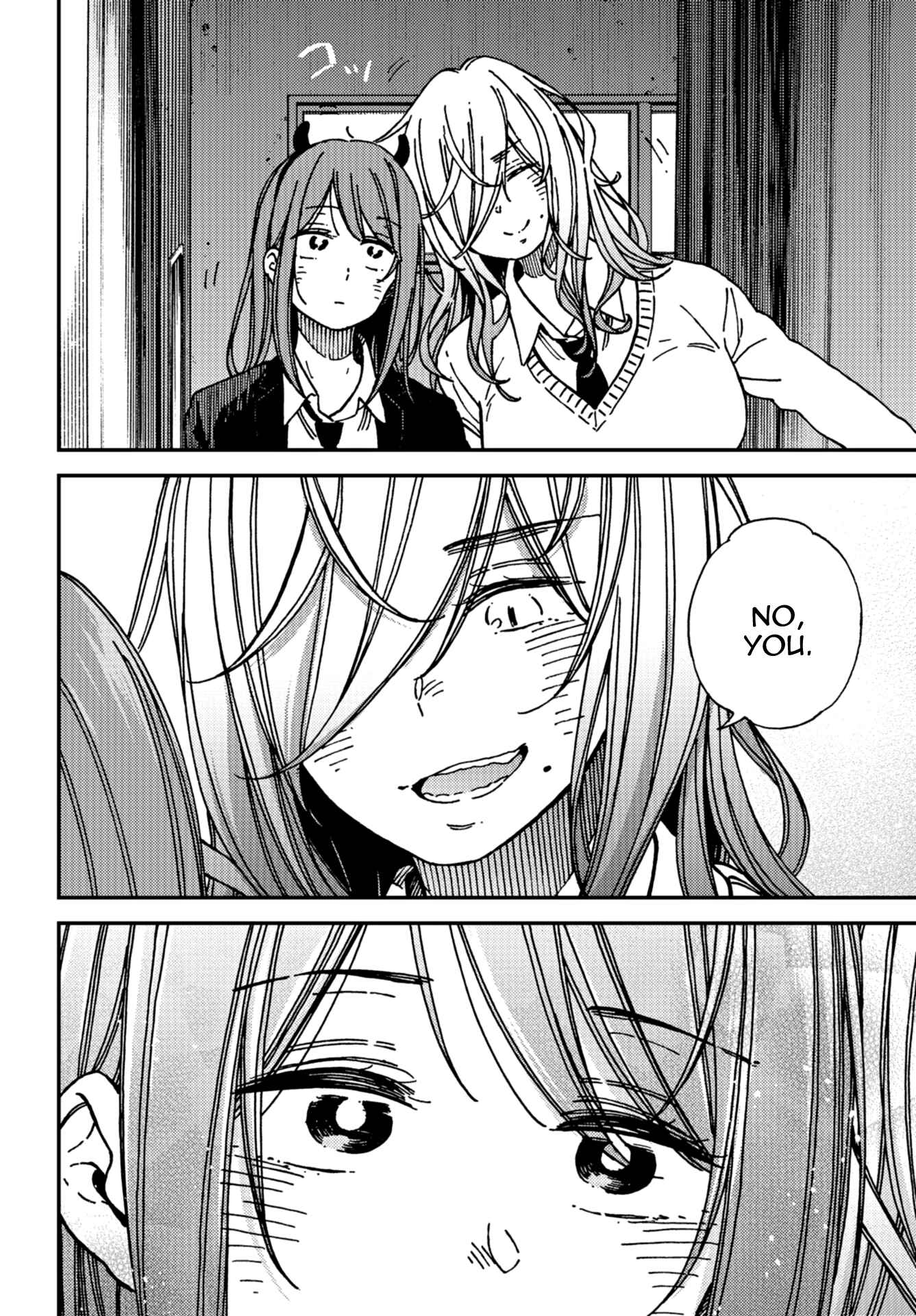 Page 30 Chapter 13 Kakushigoto