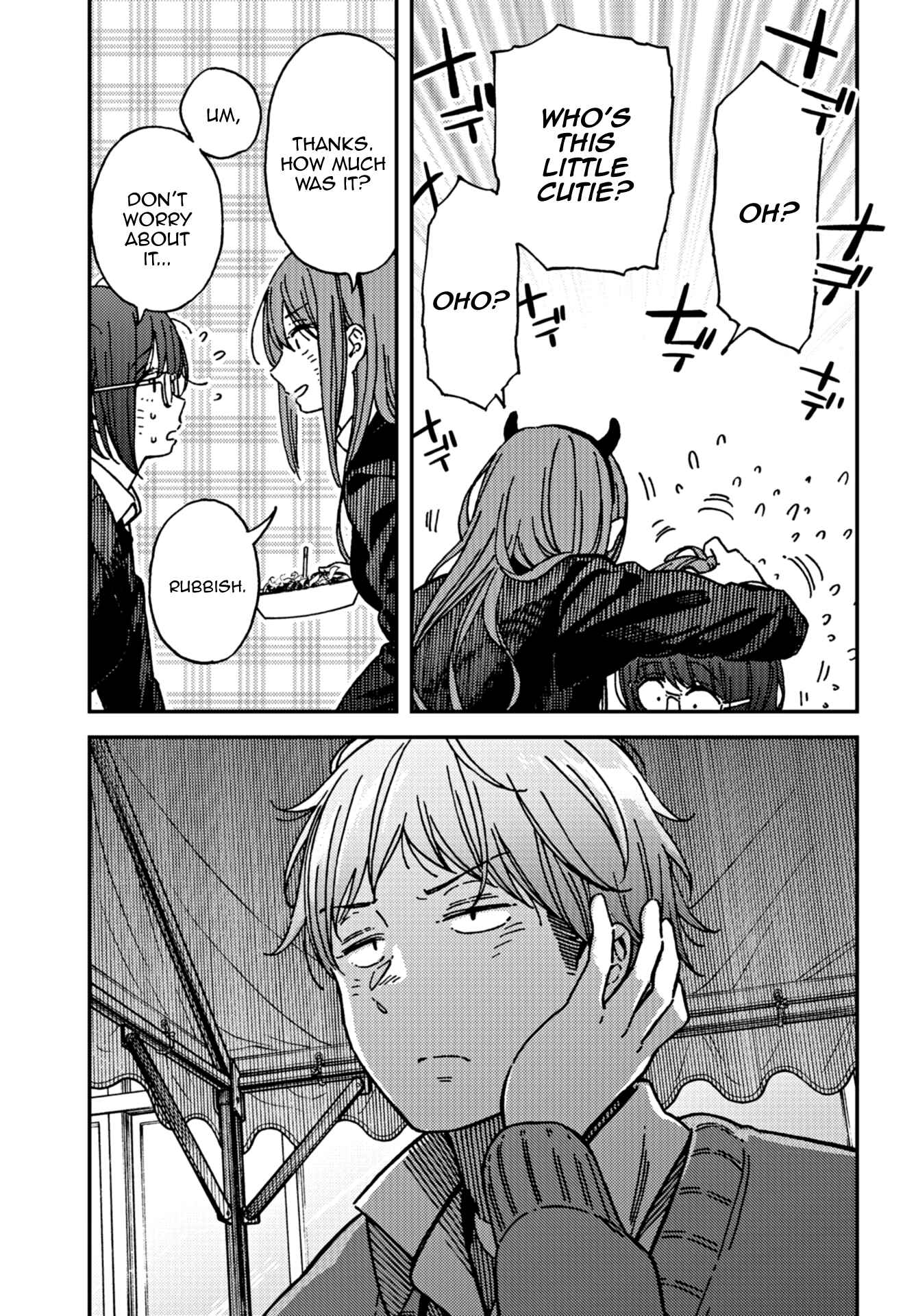 Page 7 Chapter 13 Kakushigoto