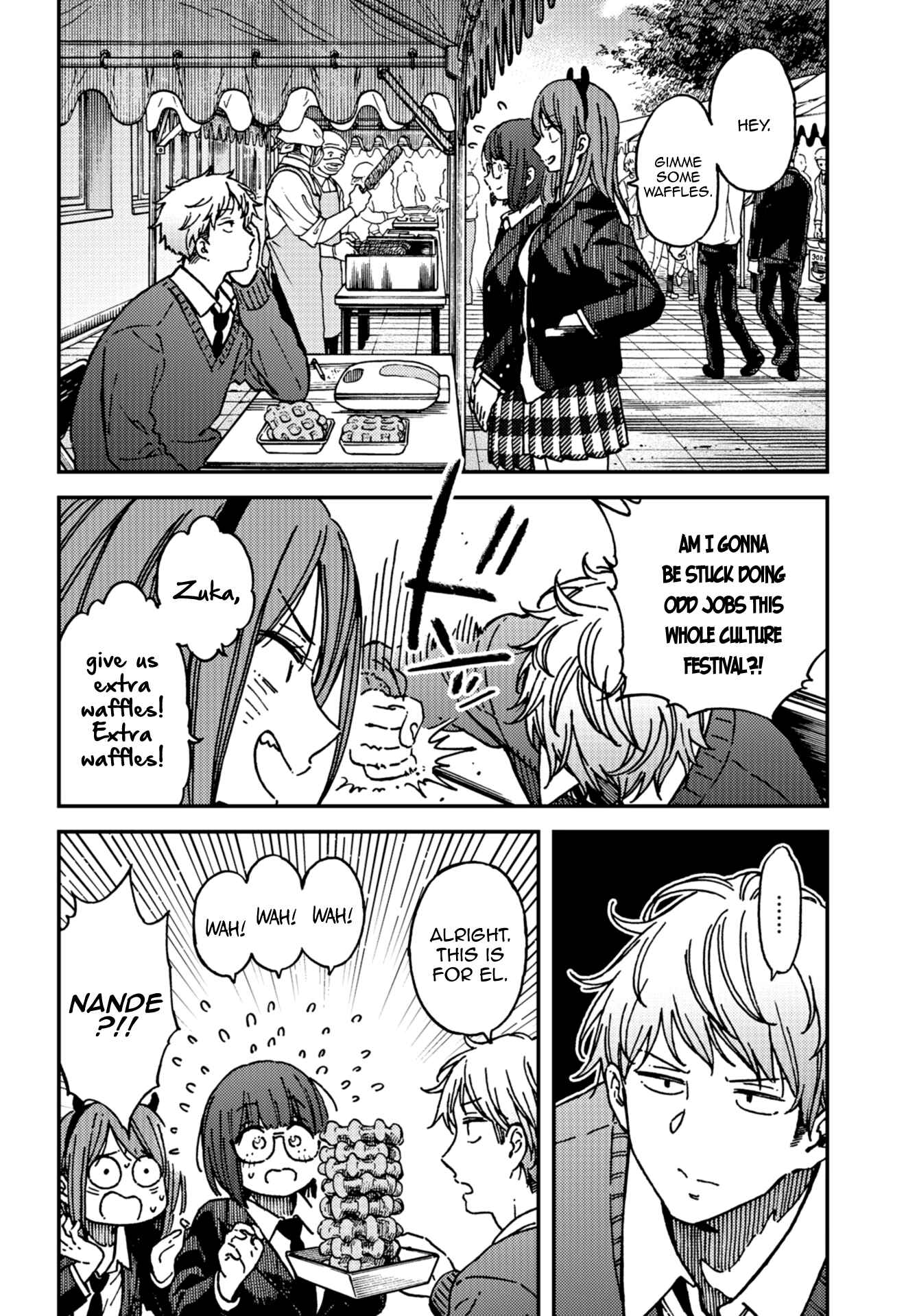 Page 8 Chapter 13 Kakushigoto