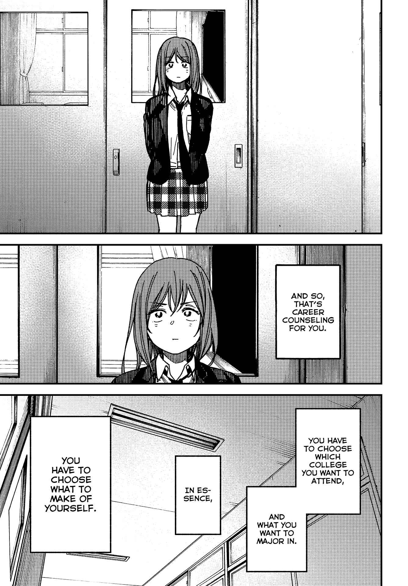 Page 15 Chapter 7 Kakushigoto